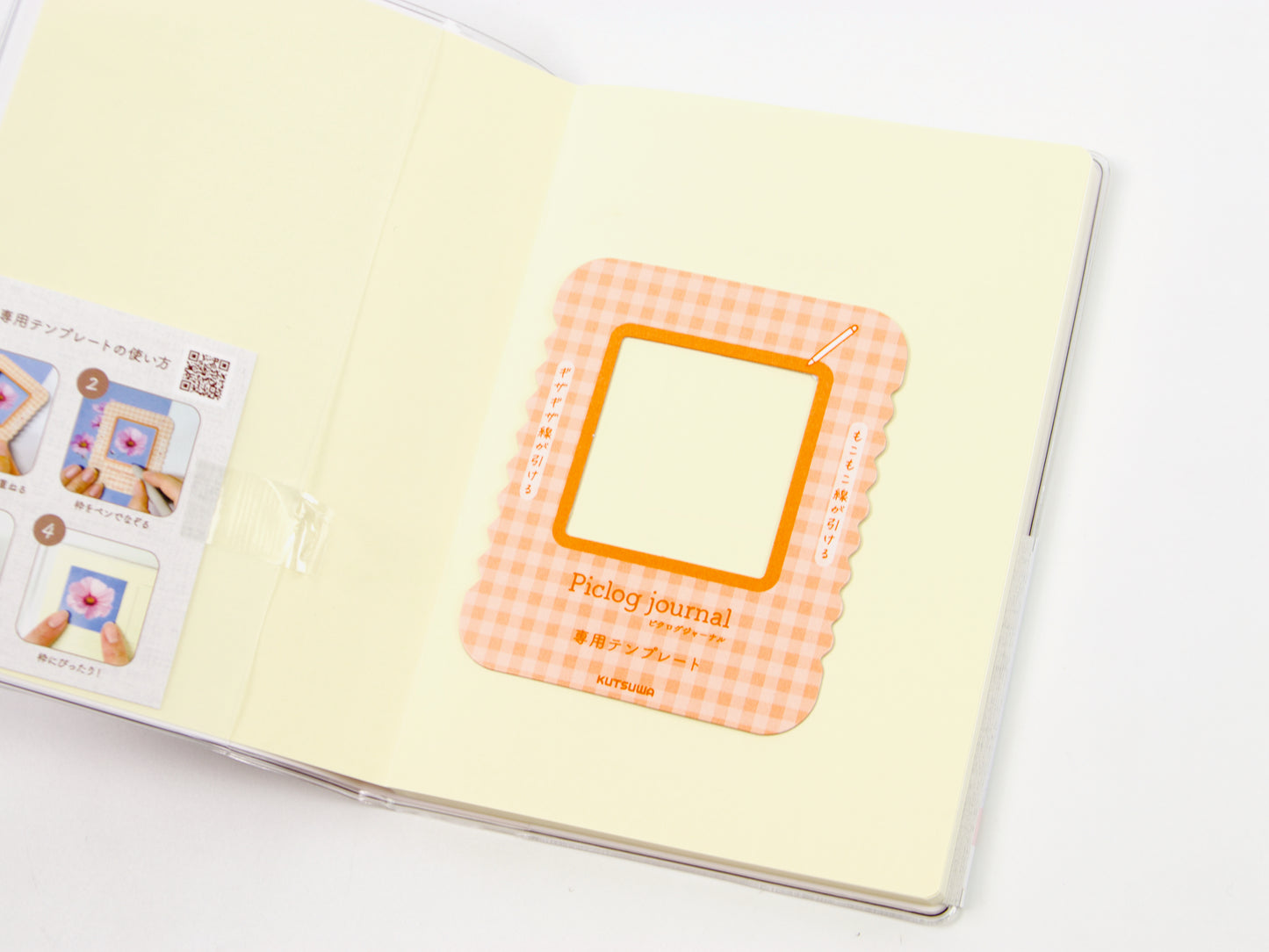 Kutsuwa Piclog A6 Journal