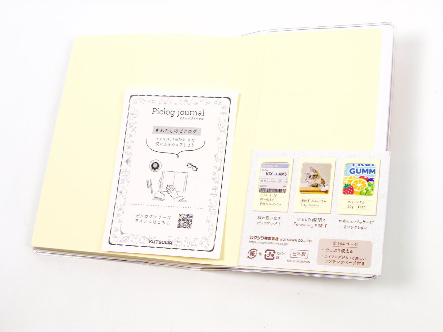 Kutsuwa Piclog A6 Journal