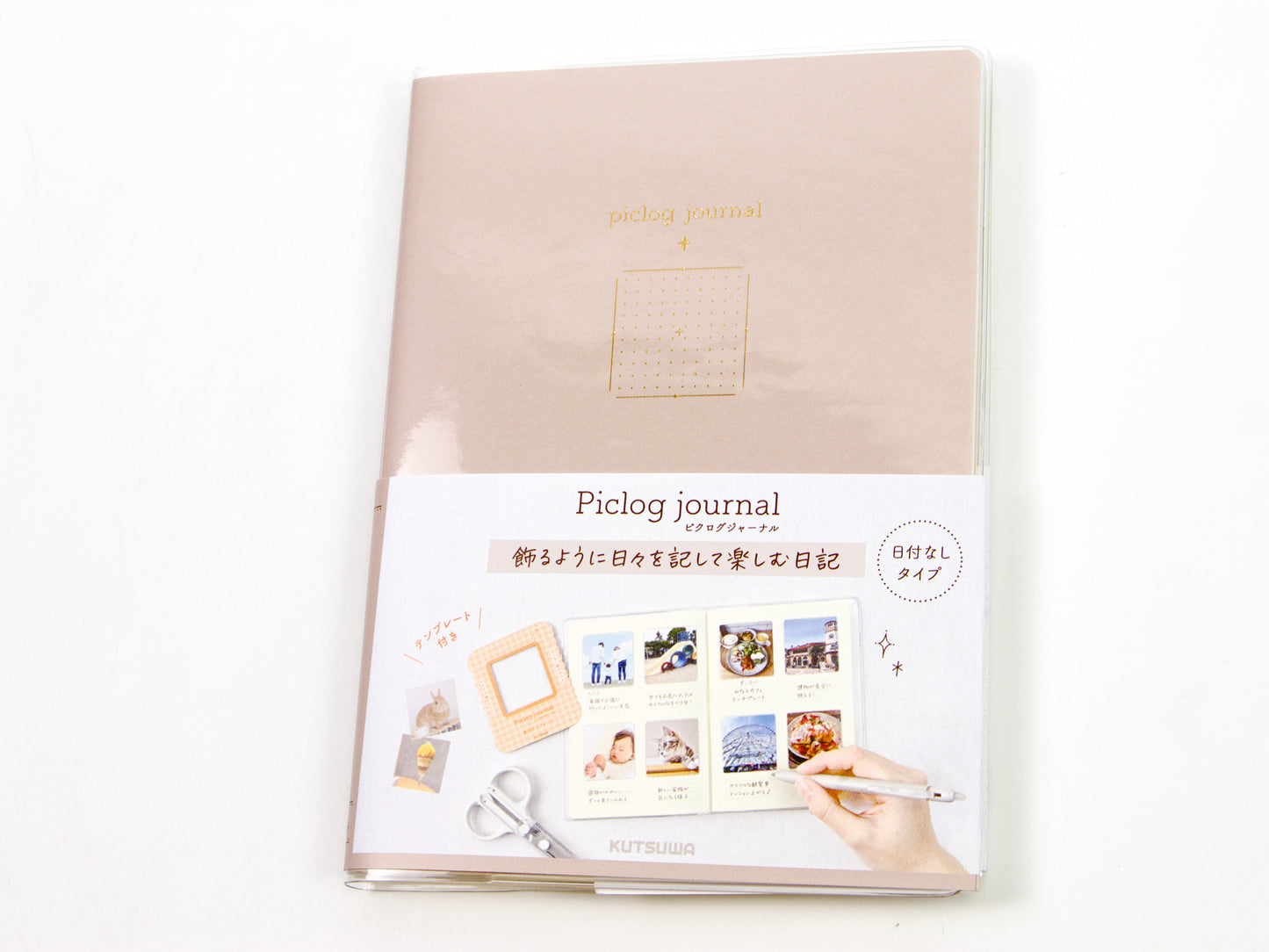 Kutsuwa Piclog A6 Journal