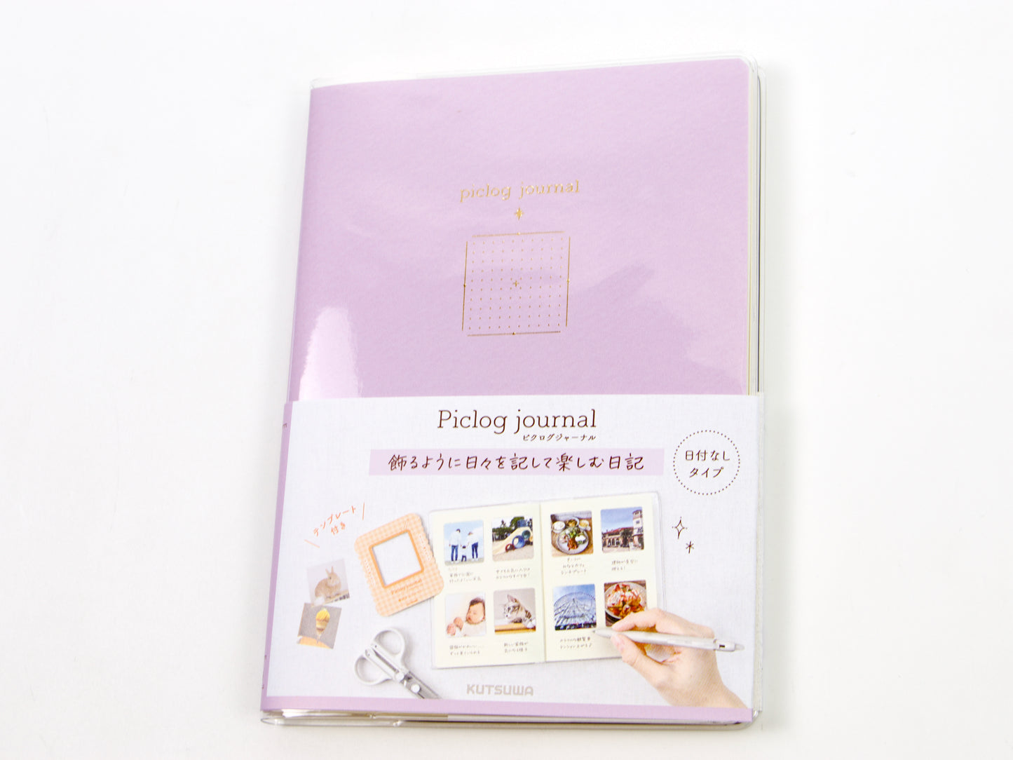 Kutsuwa Piclog A6 Journal