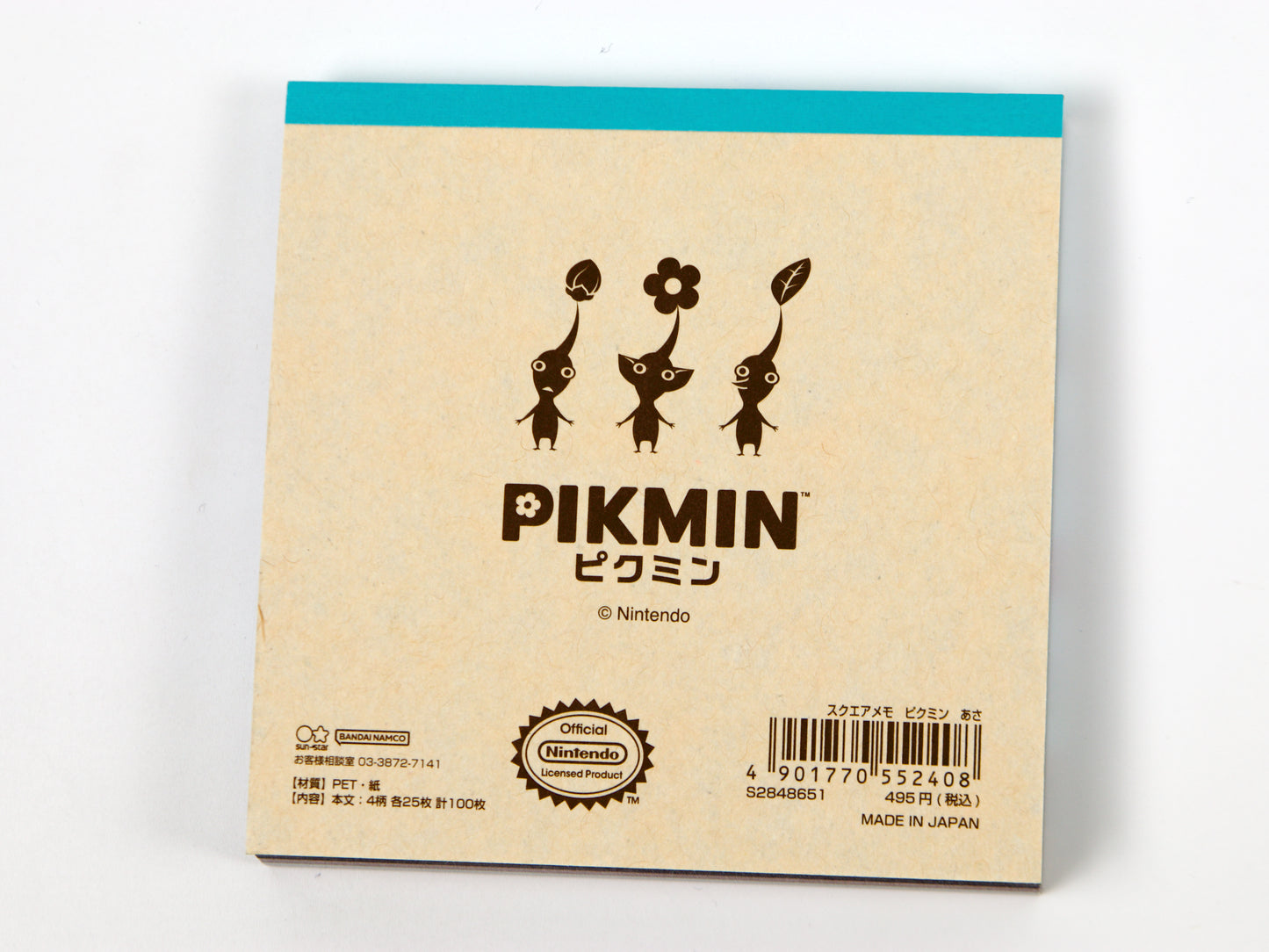 Pikmin Square Notepad