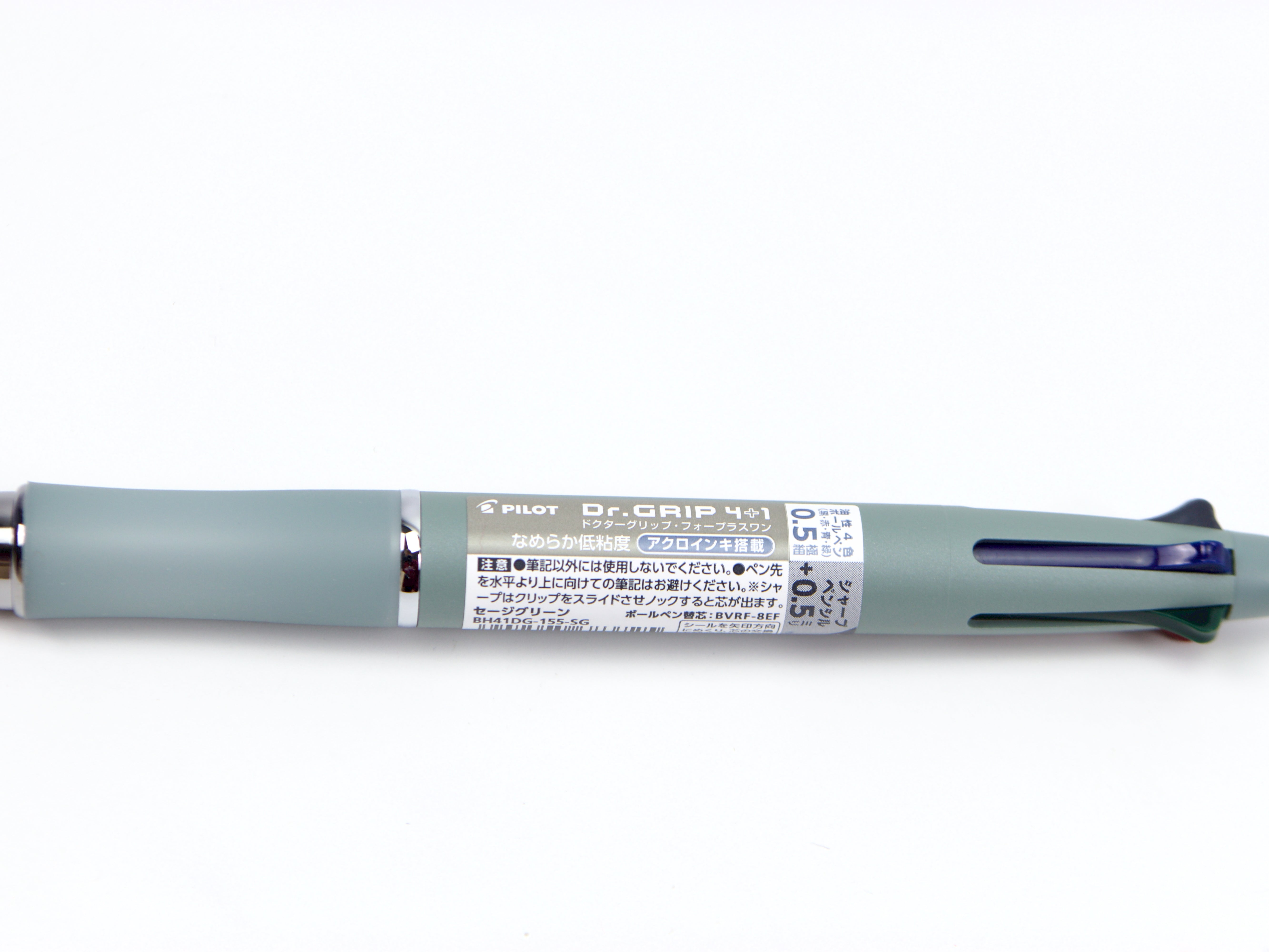 Dr. Grip 4 + 1 .5mm Botanical Colors - Tokyo Pen Shop