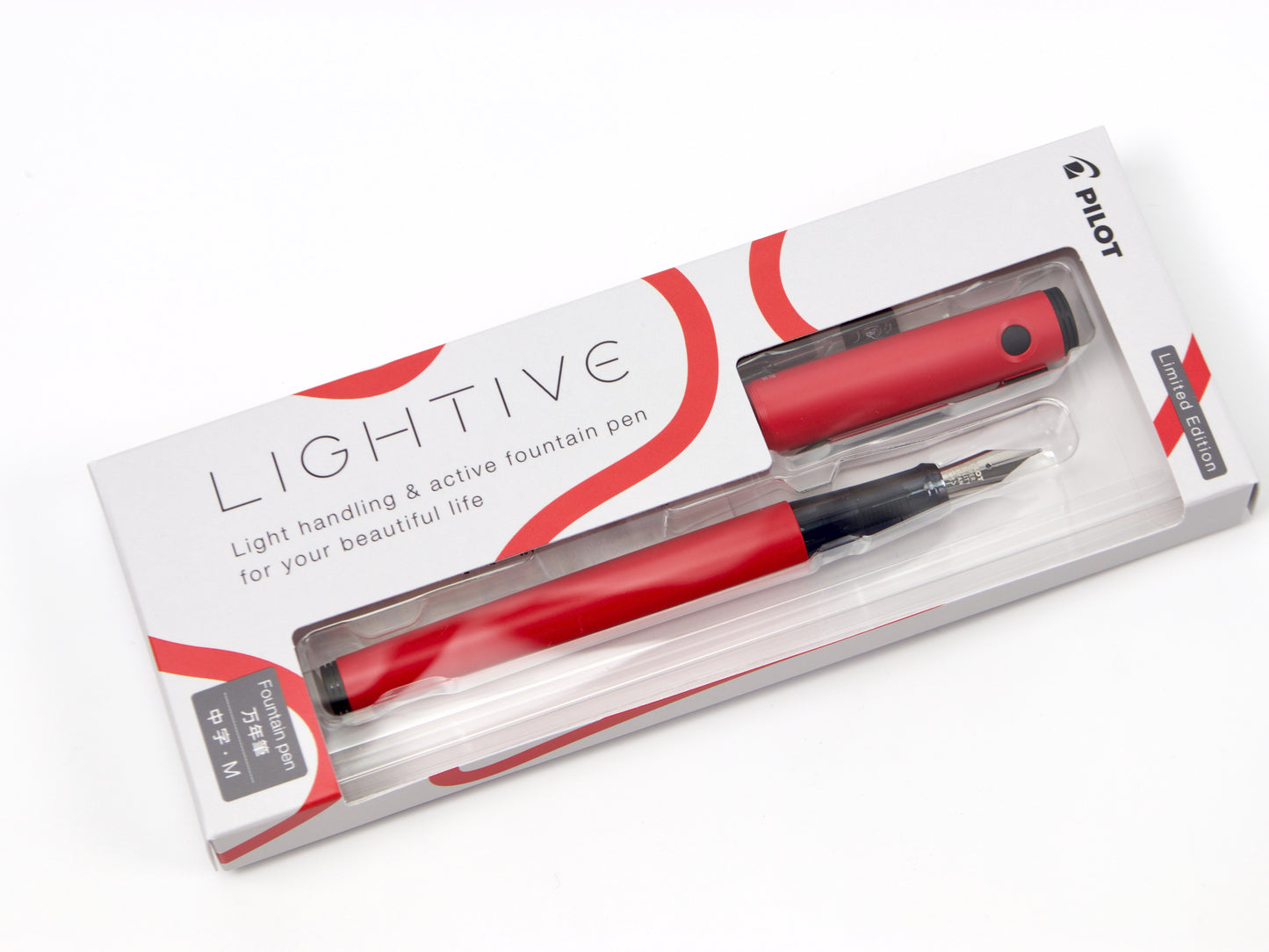 Pilot Lightive