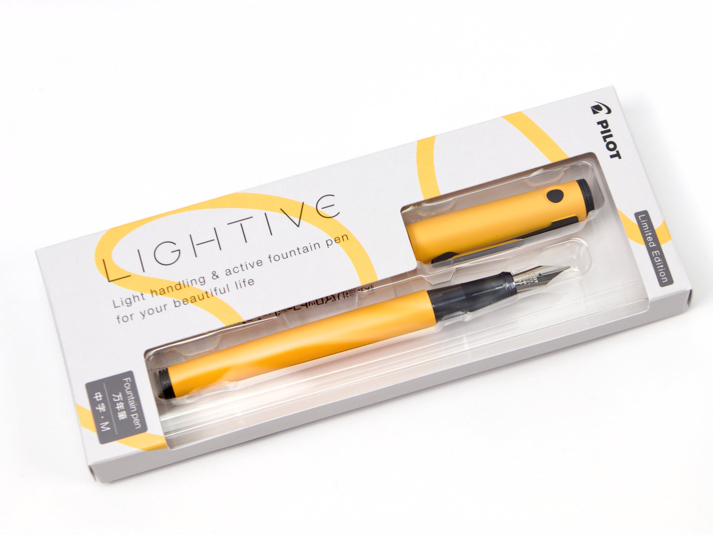 Pilot Lightive