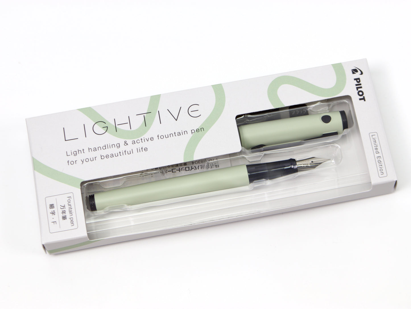 Pilot Lightive