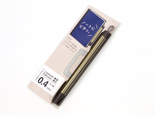 Zebra Pitan Gold LTD