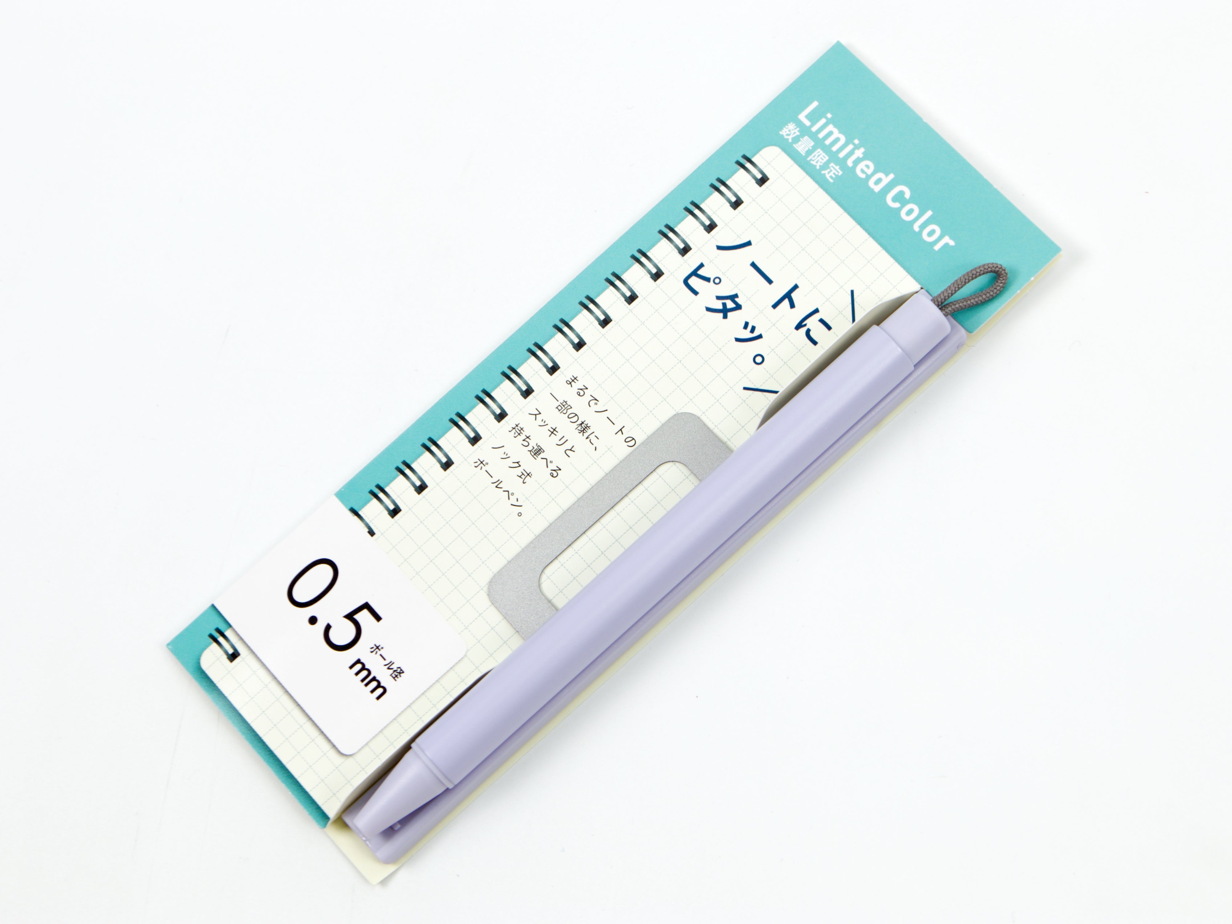 Zebra Pitan Limited Edition - Tokyo Pen Shop