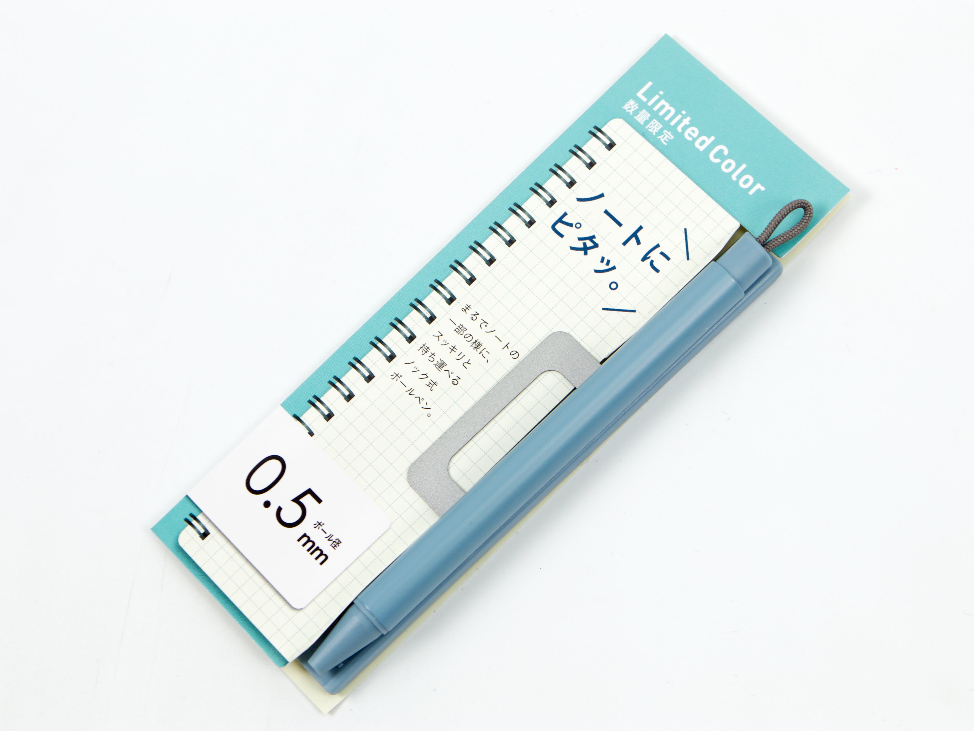 Zebra Pitan Limited Edition - Tokyo Pen Shop