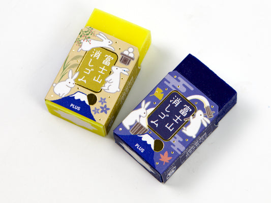 Plus Air-In Moon-Viewing Mt. Fuji Eraser Set