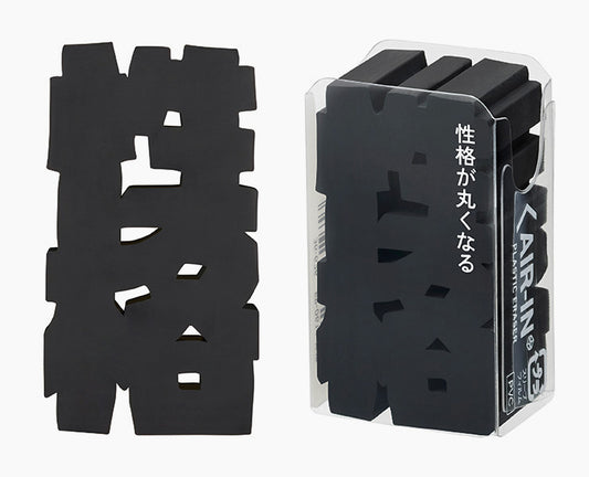 Gomme à effacer Plus Air-In Mt. Fuji