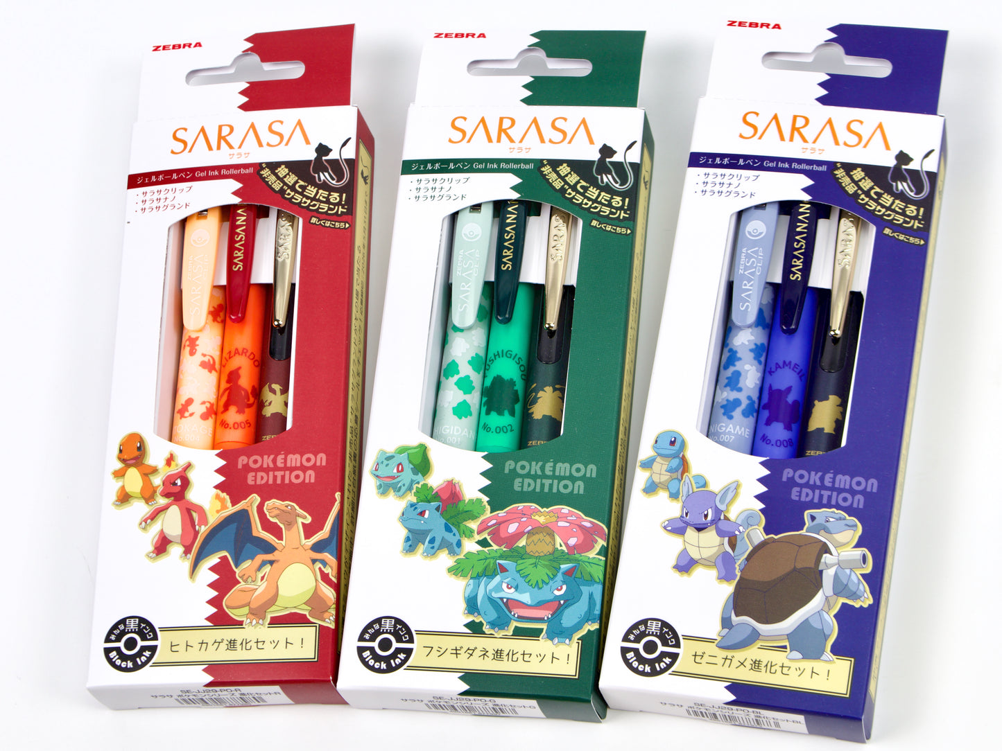 Sarasa Pokemon Evolution 3 Pen Set