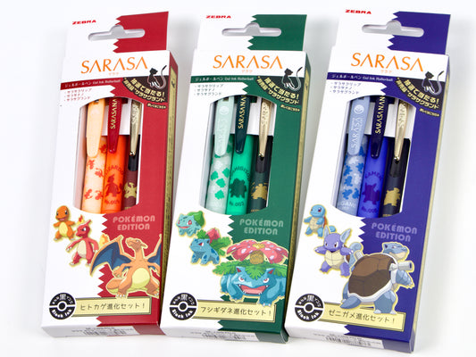 Sarasa Pokemon Evolution 3 Pen Set