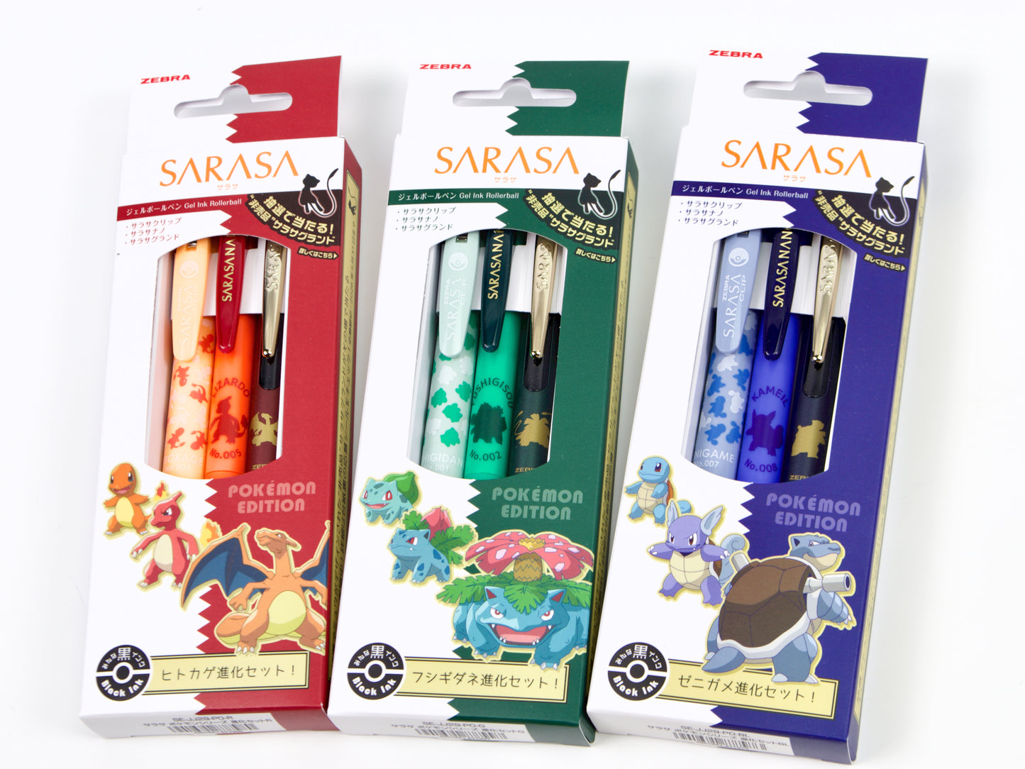 Sarasa Pokemon Evolution 3 Pen Set