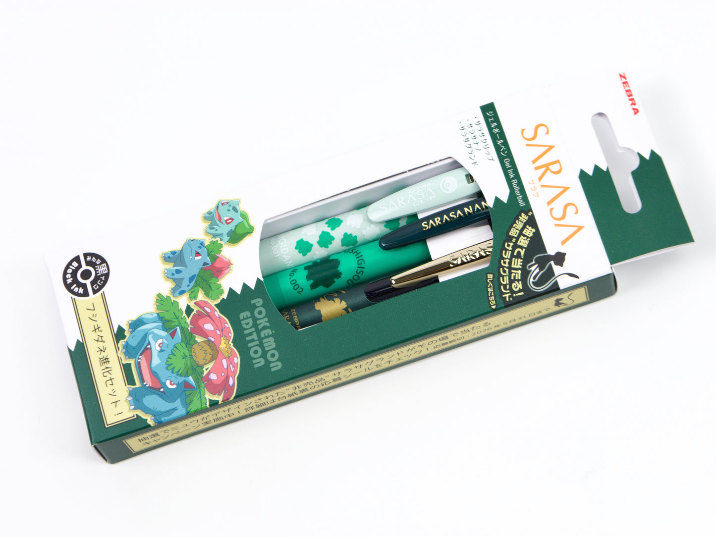 Sarasa Pokemon Evolution 3 Pen Set