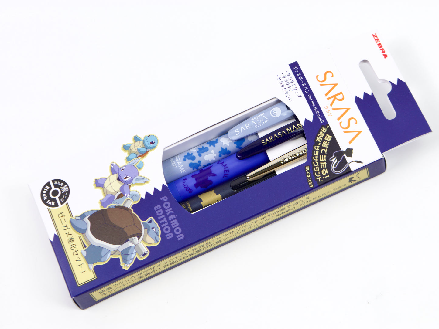 Sarasa Pokemon Evolution 3 Pen Set