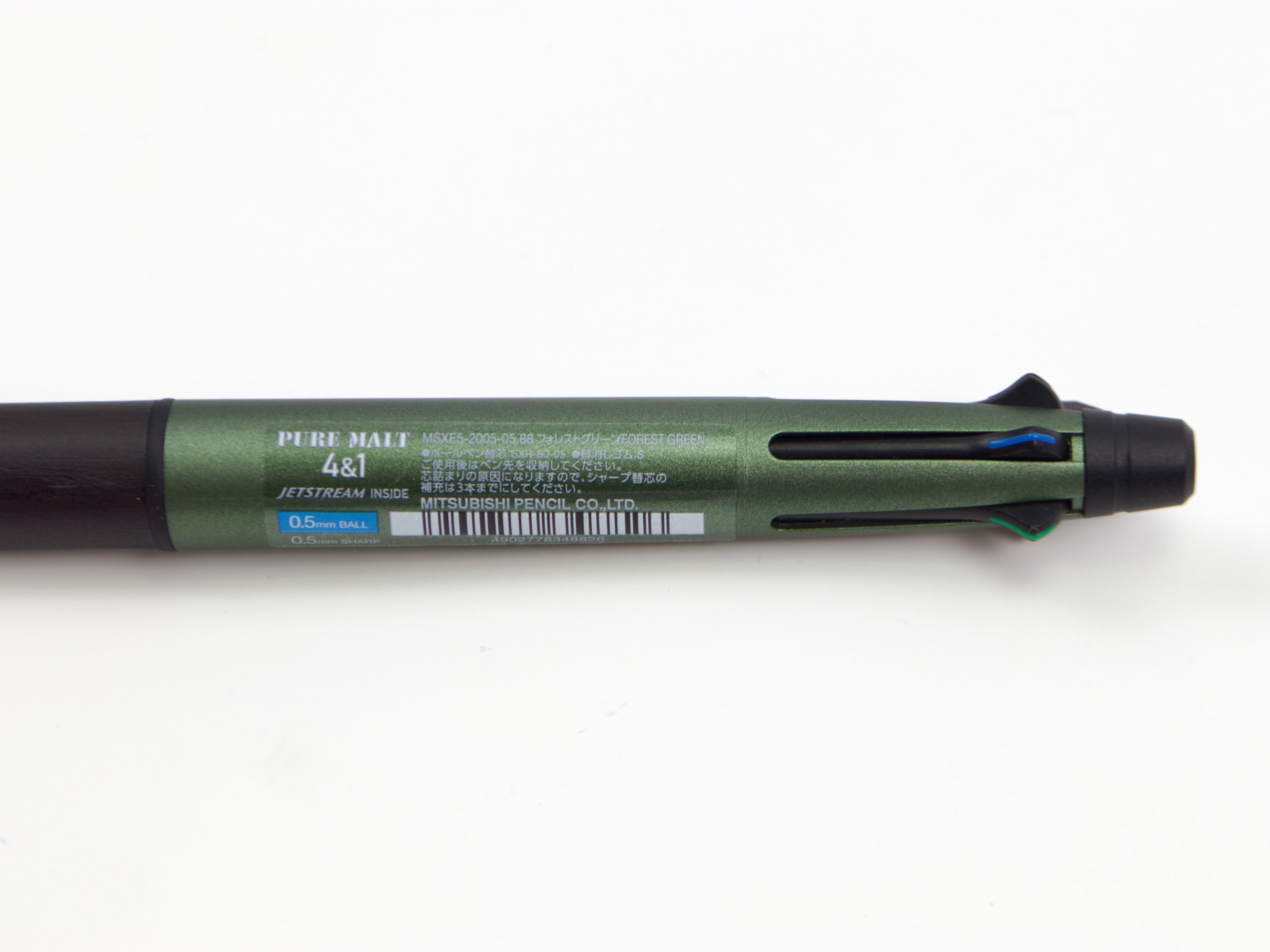 Limited Edition Premium Jetstream Pure Malt 4 + 1 - Tokyo Pen Shop