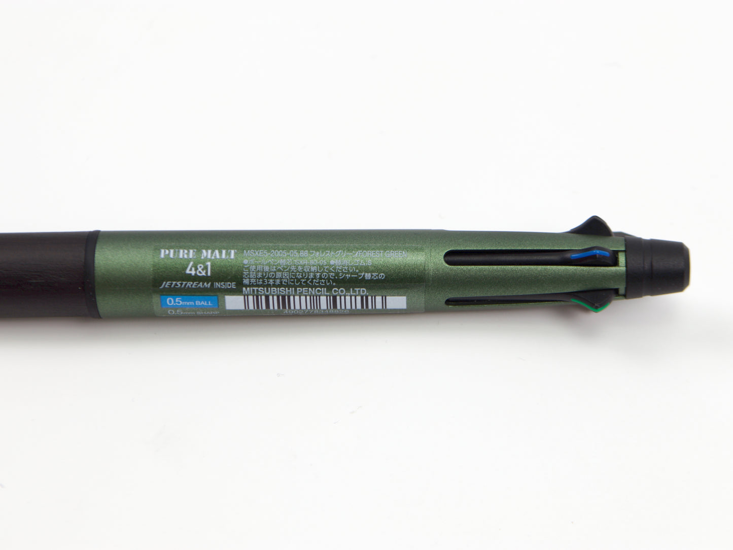 Jetstream Premium Pure Malt 4 + 1 en édition limitée 