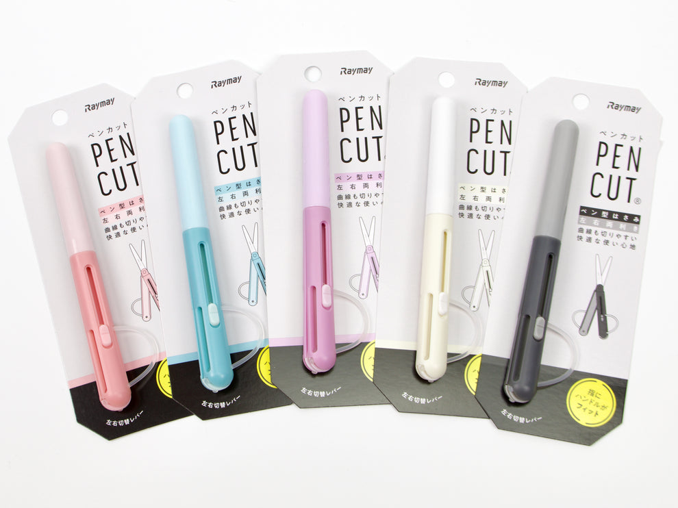 Raymay Pencut Scissors - Tokyo Pen Shop
