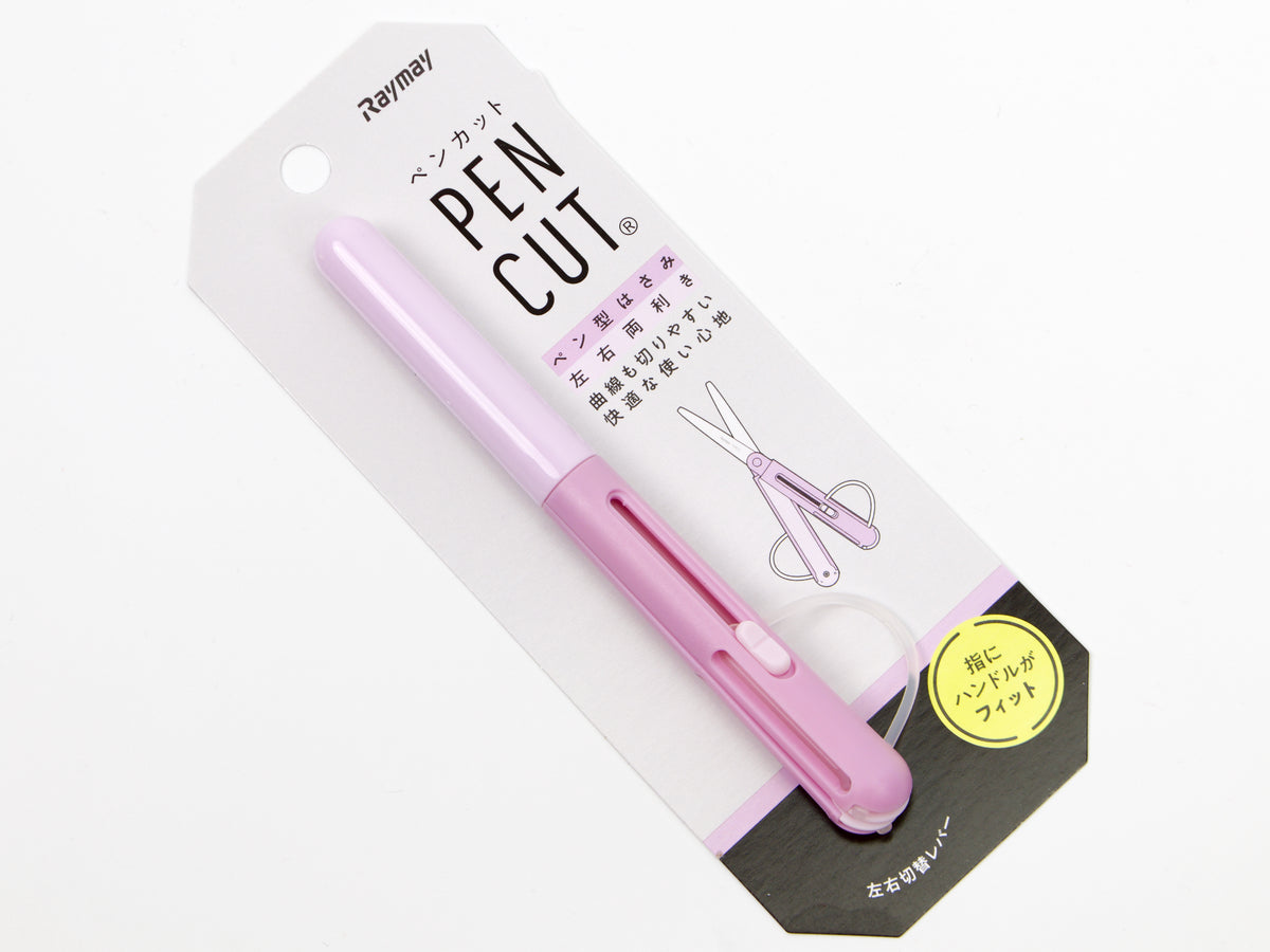 Raymay Pencut Scissors - Tokyo Pen Shop