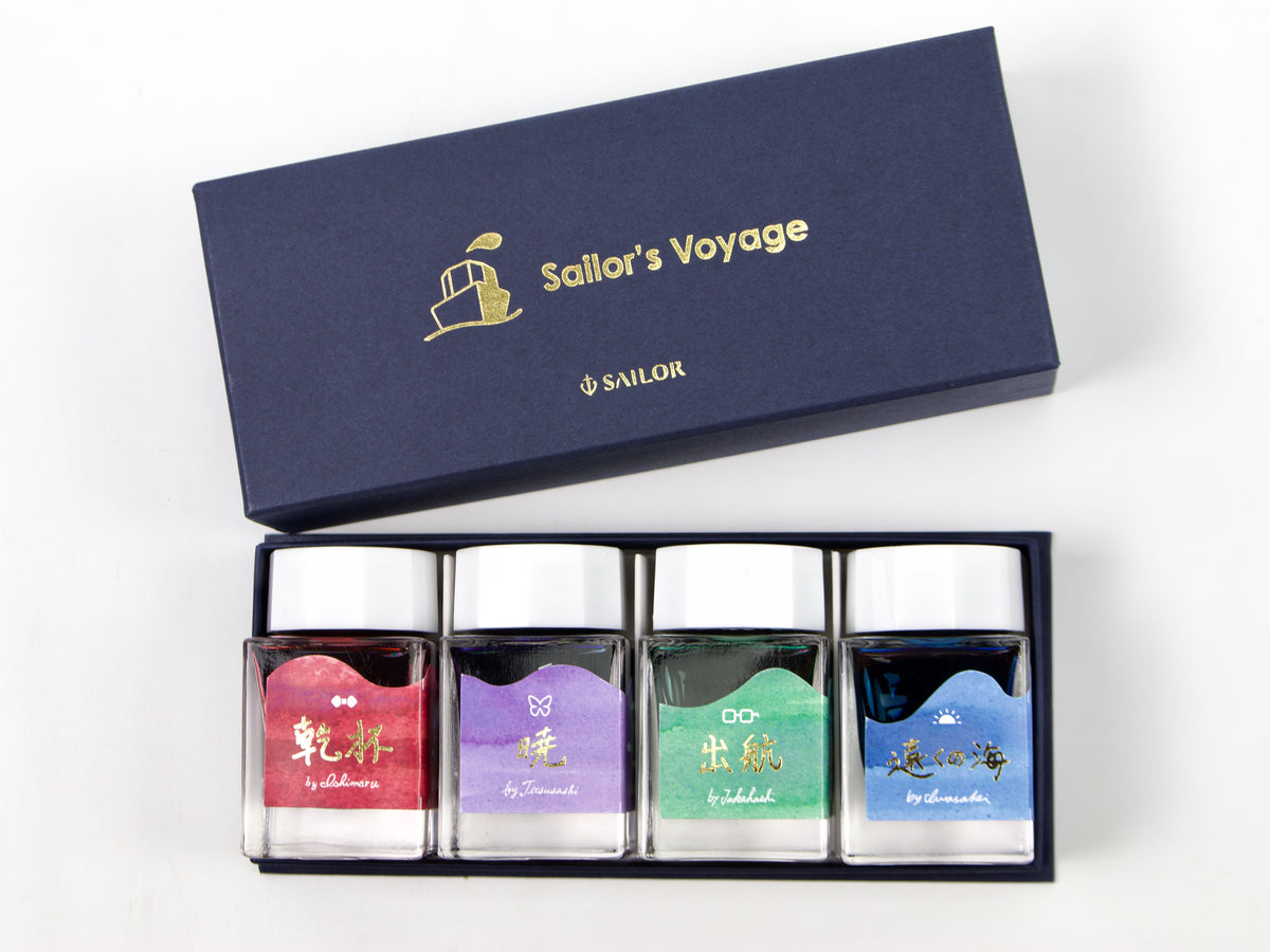 Sailor's Voyage 20th Anniversary Commemorative Ink Set