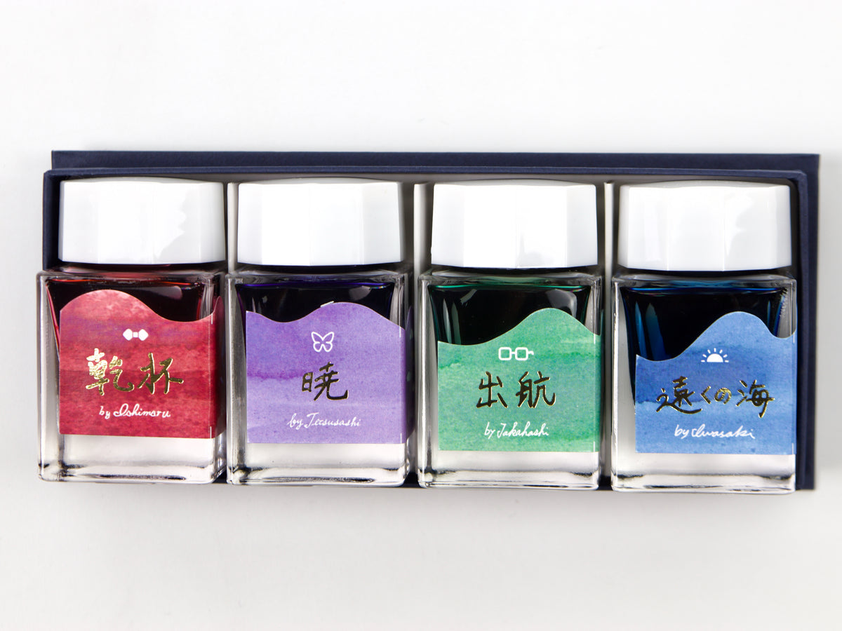 Sailor's Voyage 20th Anniversary Commemorative Ink Set