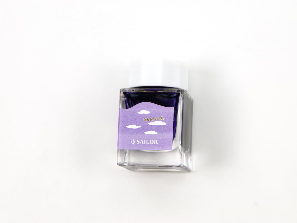 Sailor's Voyage 20th Anniversary Commemorative Ink Set
