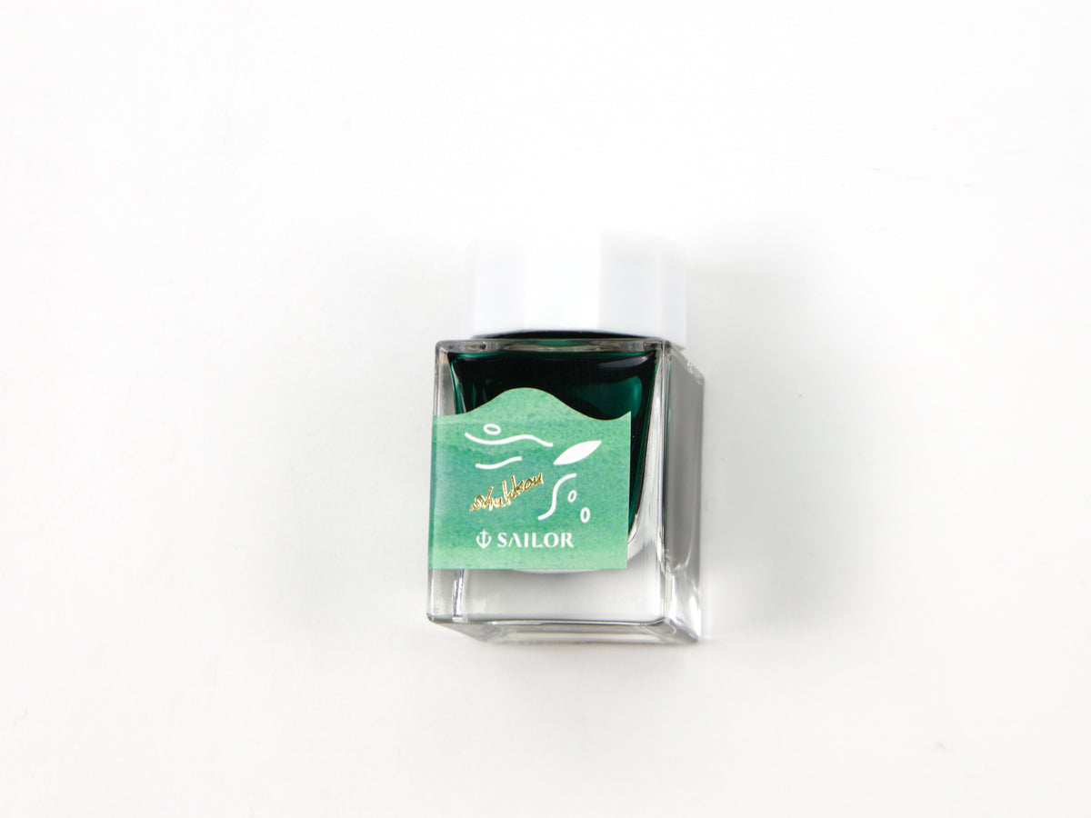 Sailor's Voyage 20th Anniversary Commemorative Ink Set