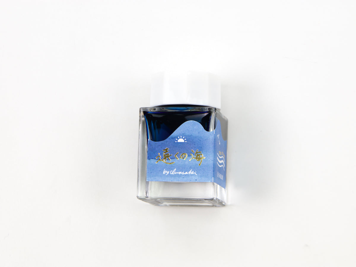 Sailor's Voyage 20th Anniversary Commemorative Ink Set