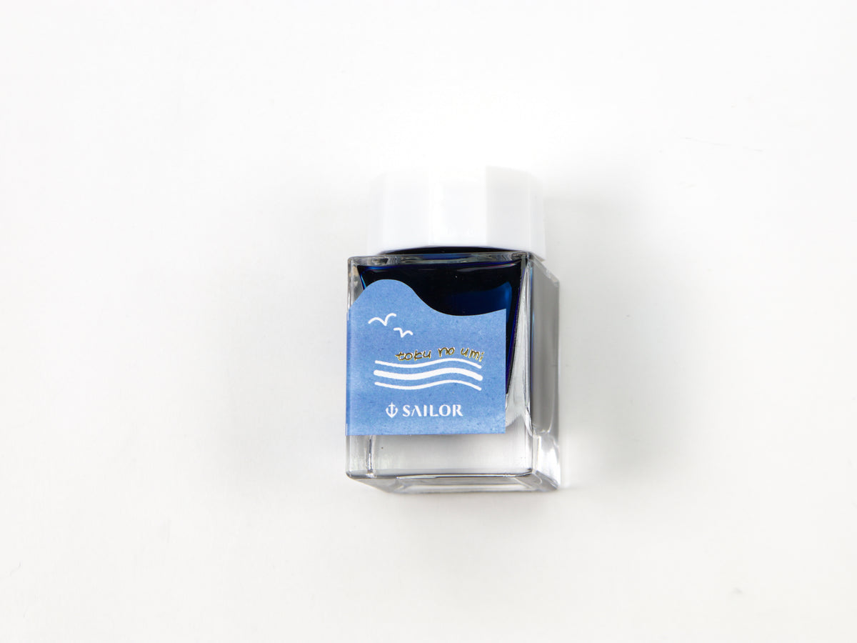 Sailor's Voyage 20th Anniversary Commemorative Ink Set