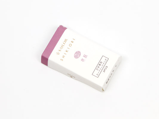 Shikiori Ink Gift with Purchase