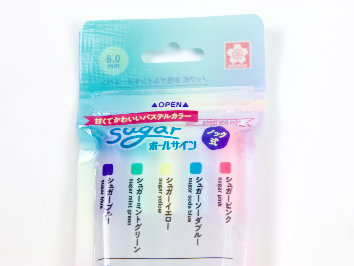Sakura Ballsign Sugar Knock 5 Color Set