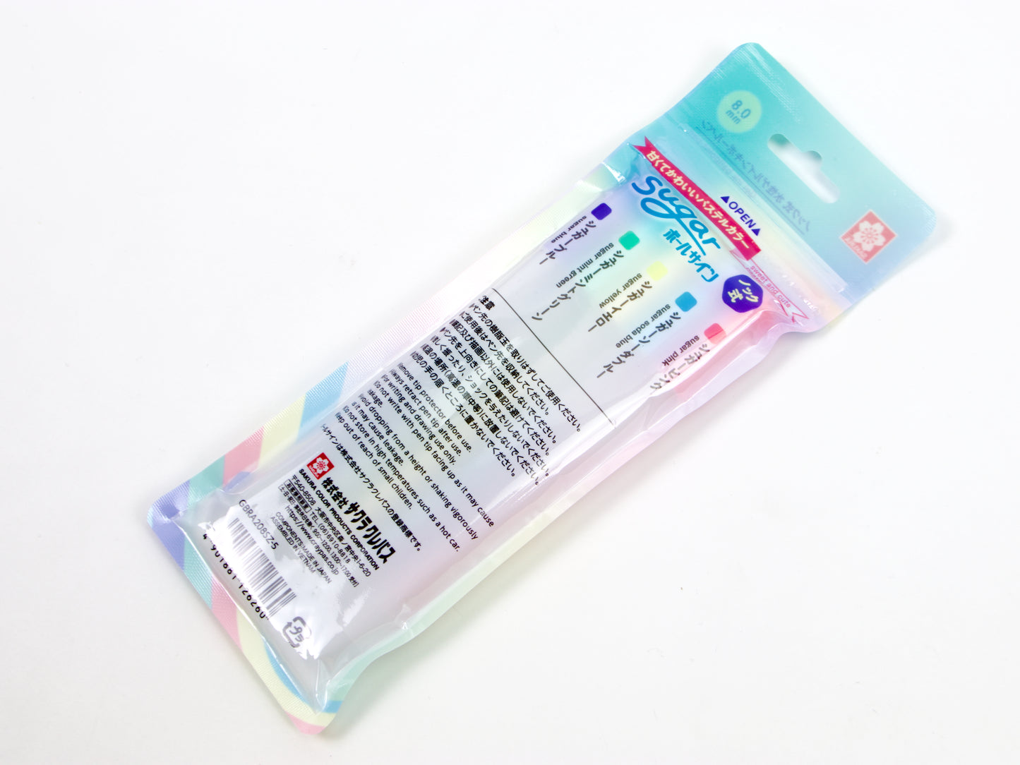 Sakura Ballsign Sugar Knock 5 Color Set