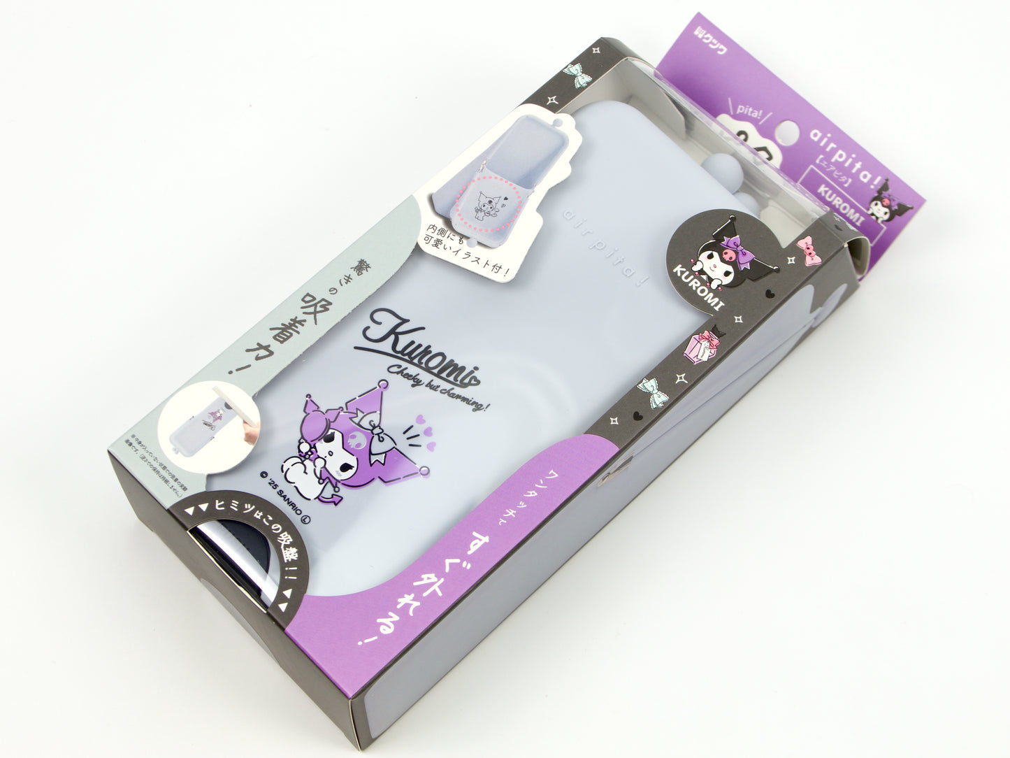 Kutsuwa Airpita Sanrio Pen Case