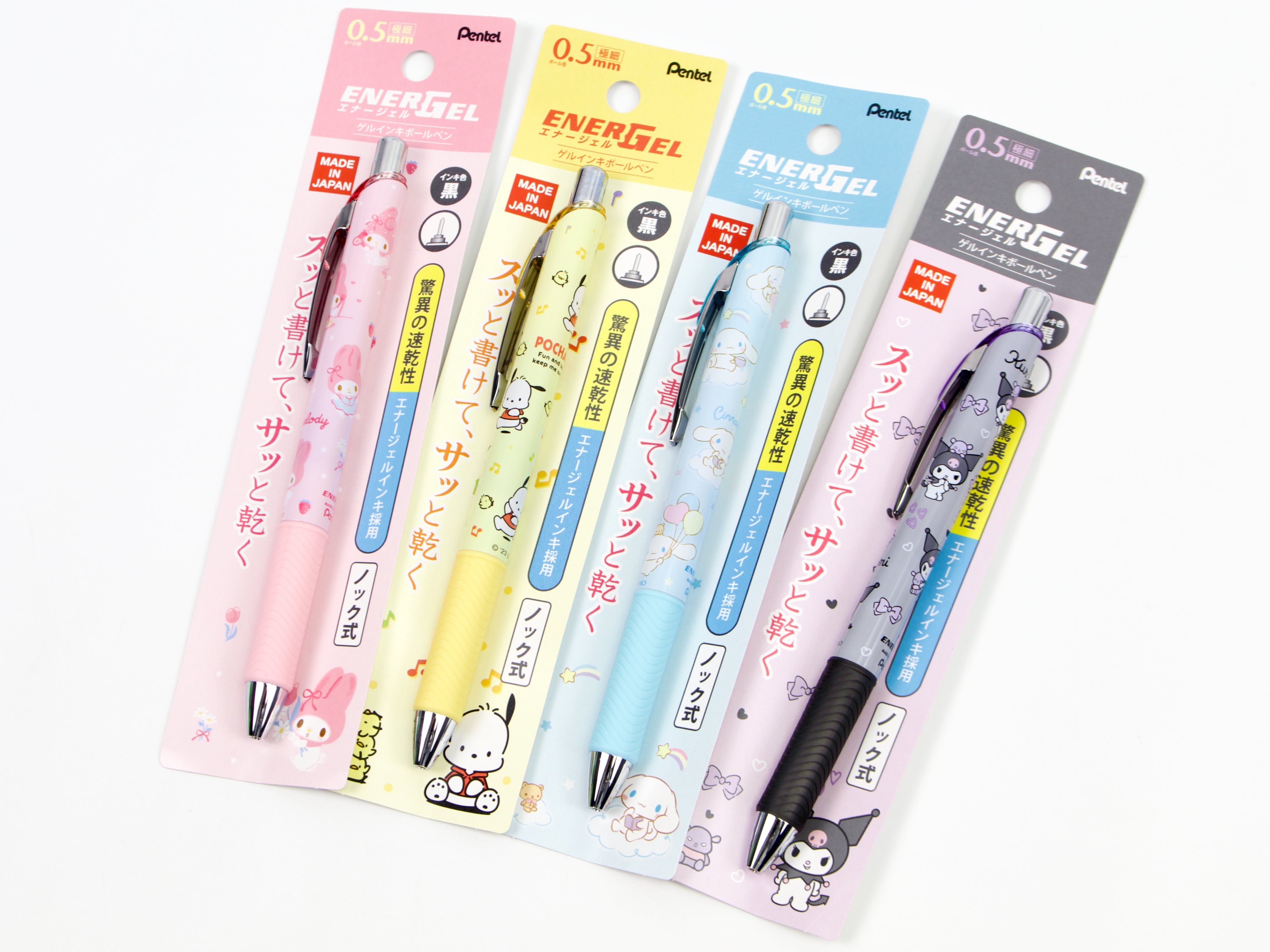 Limited Edition Products - Tokyo Pen Shop