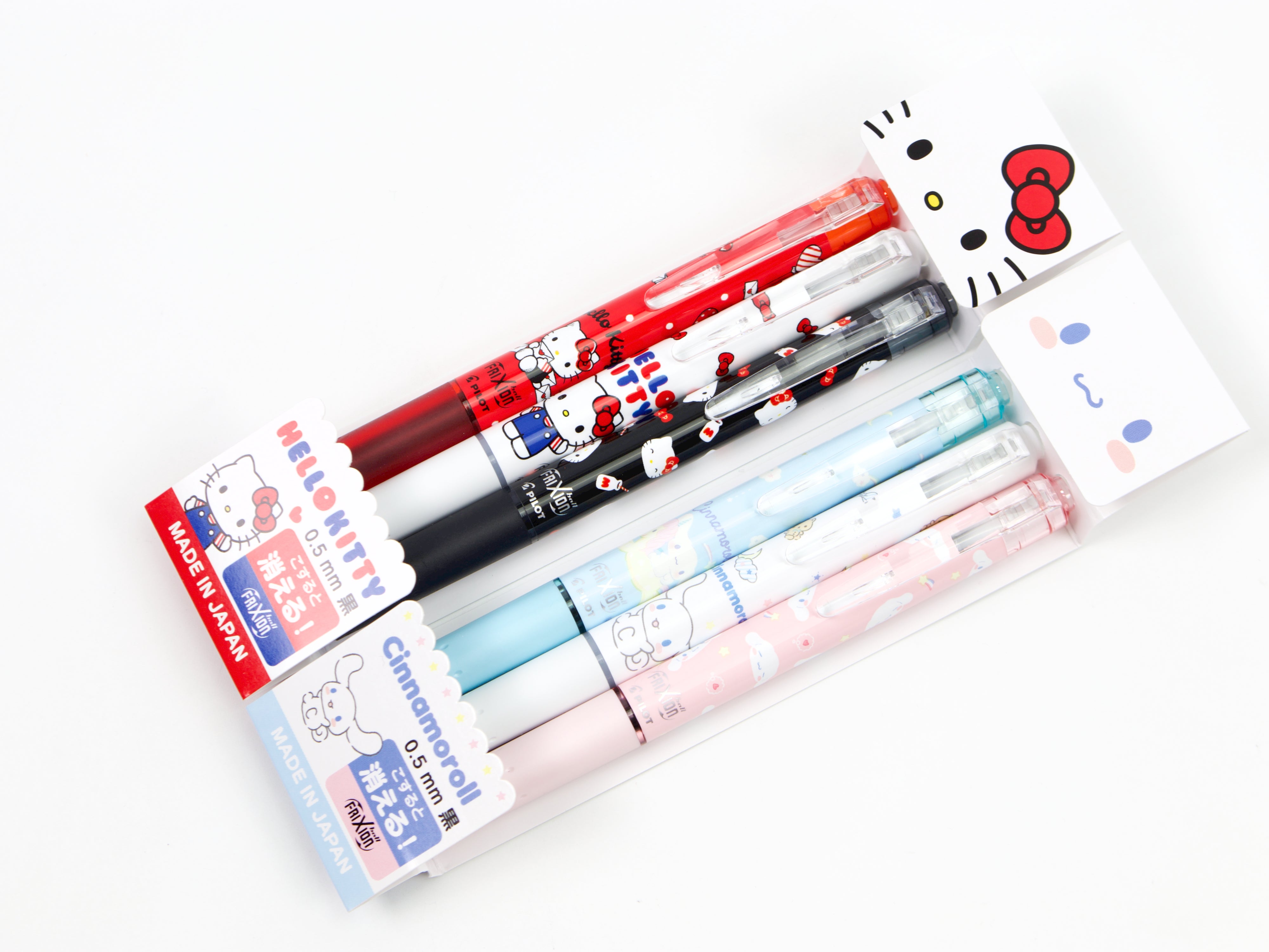 Limited Edition Products - Tokyo Pen Shop