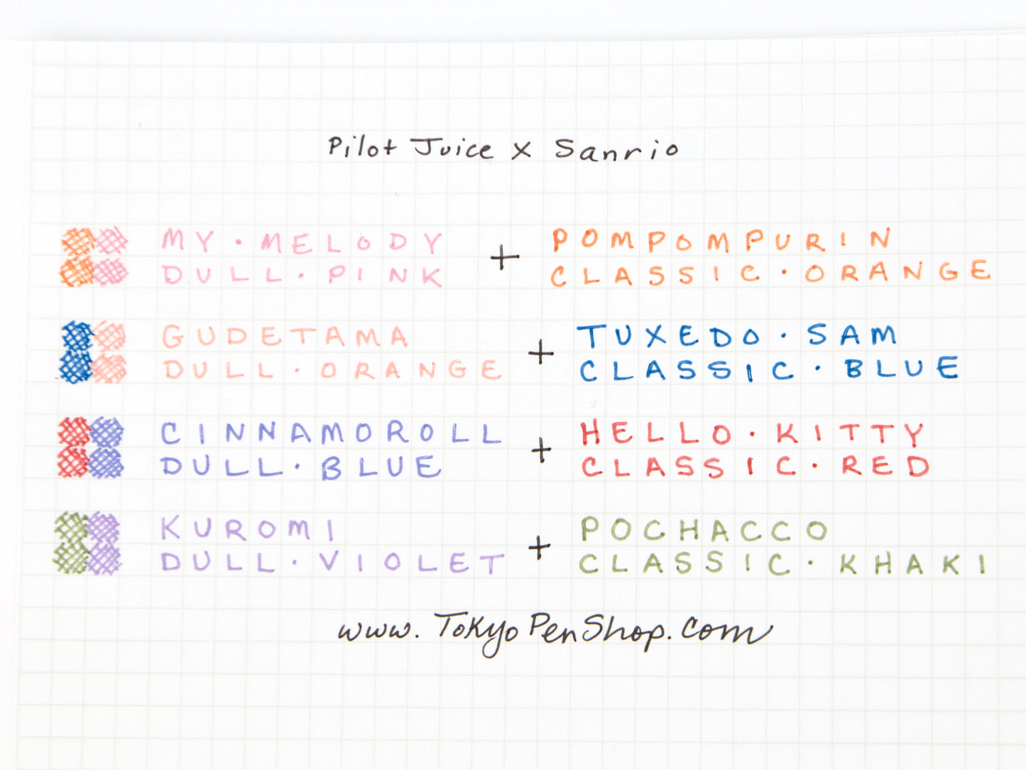 Pilot Juice Sanrio 2 Color Sets