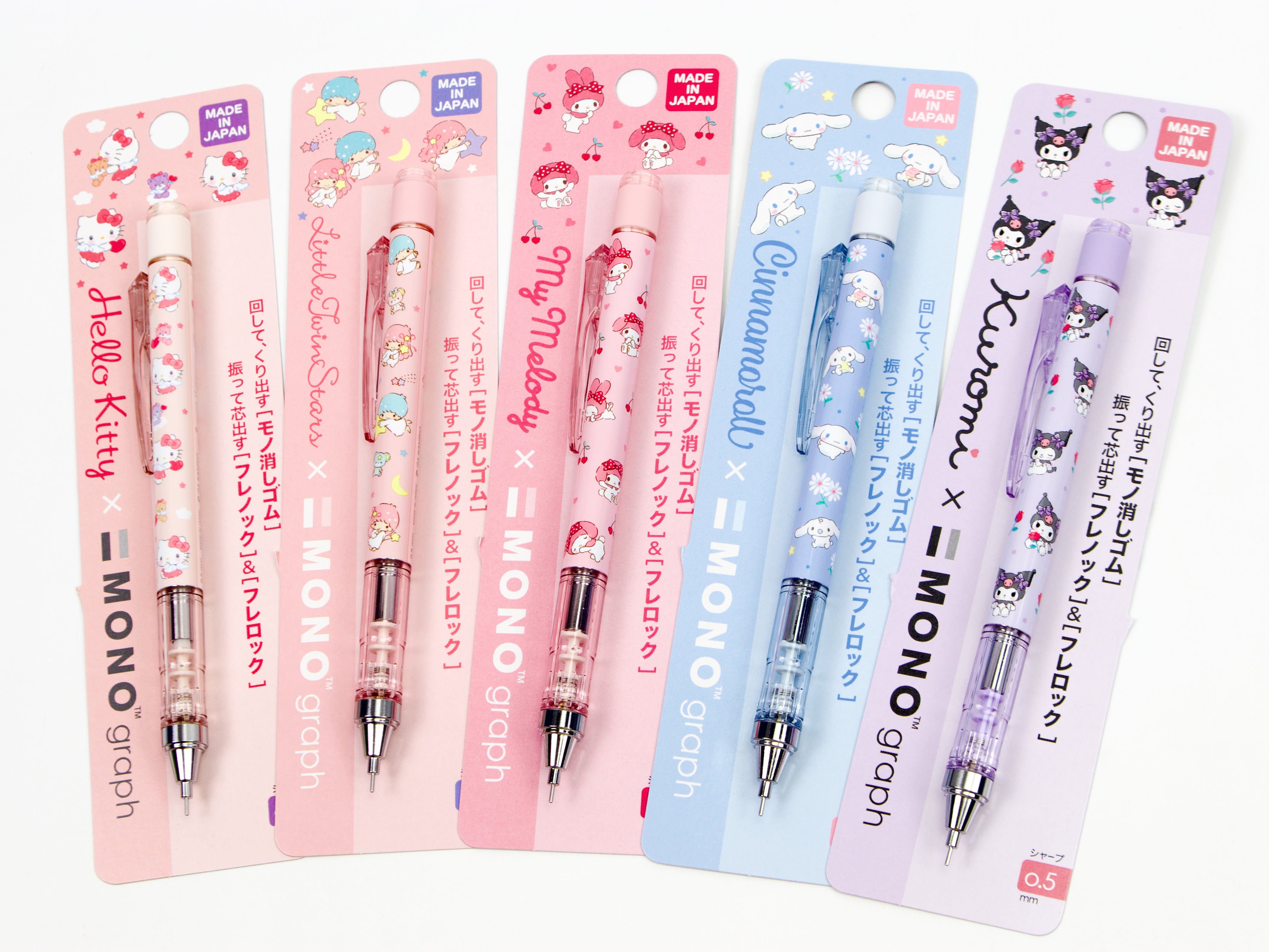 penpengusaさま専用 Limited Edition Products - Tokyo Pen Shop