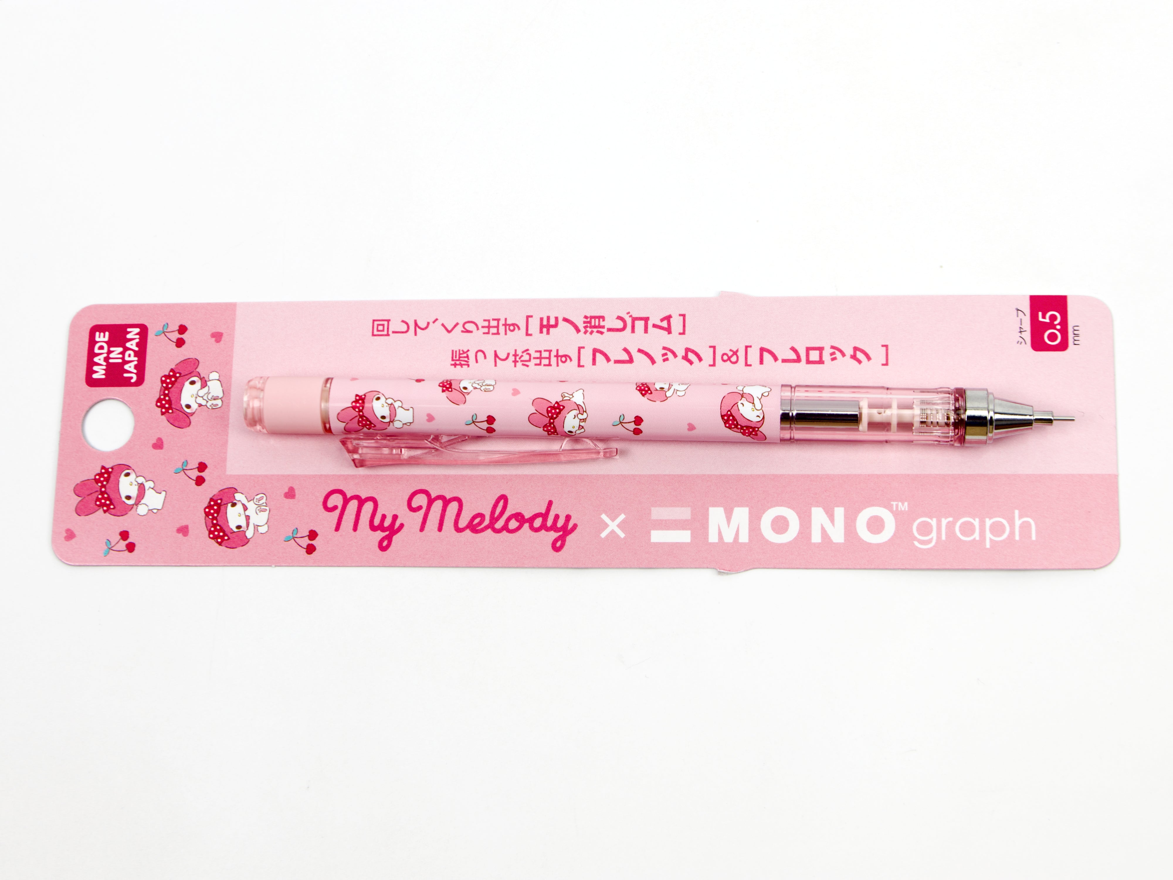 Tombow Mono Graph Sanrio LTD - Tokyo Pen Shop