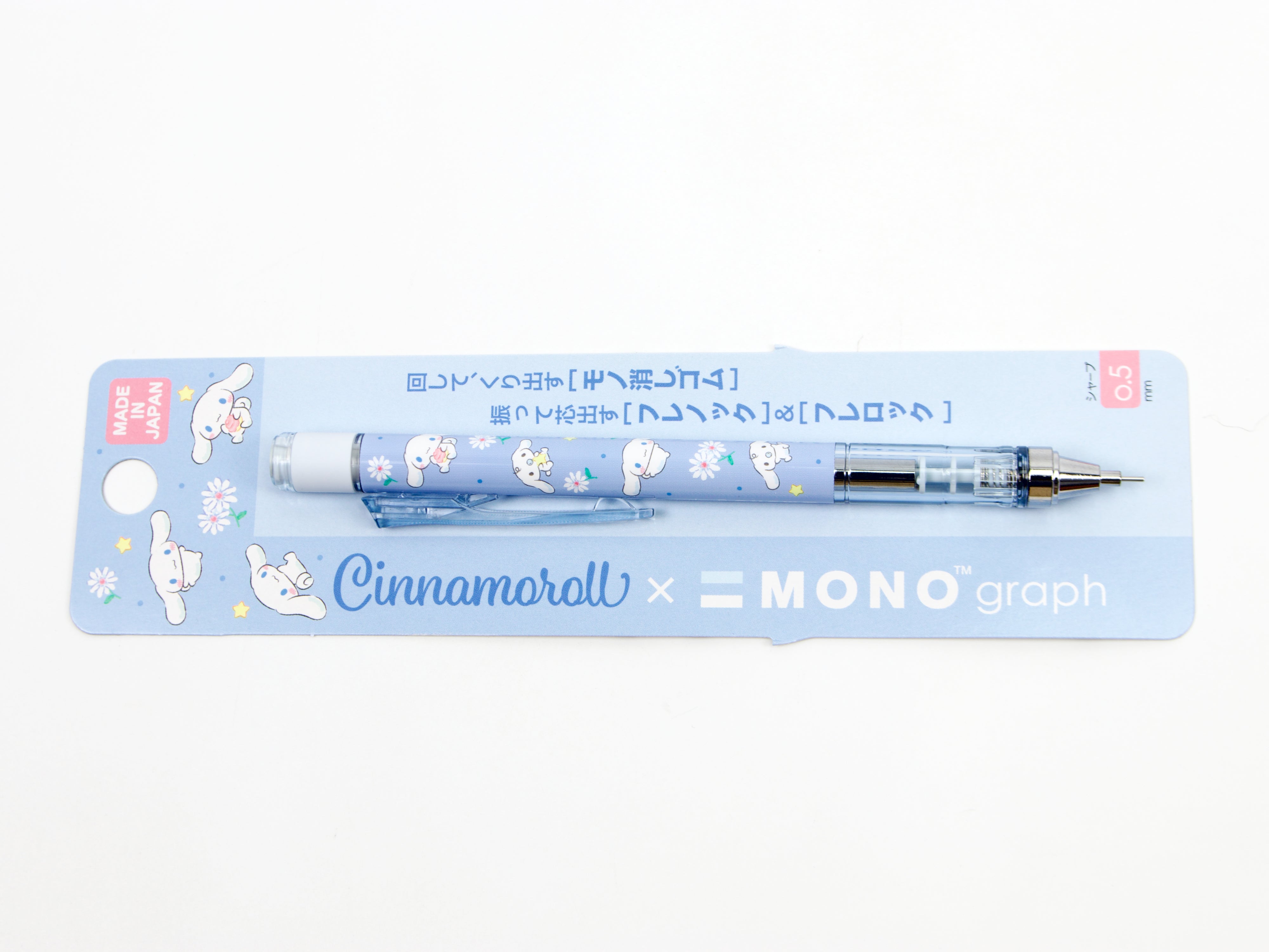 Tombow Mono Graph Sanrio LTD - Tokyo Pen Shop