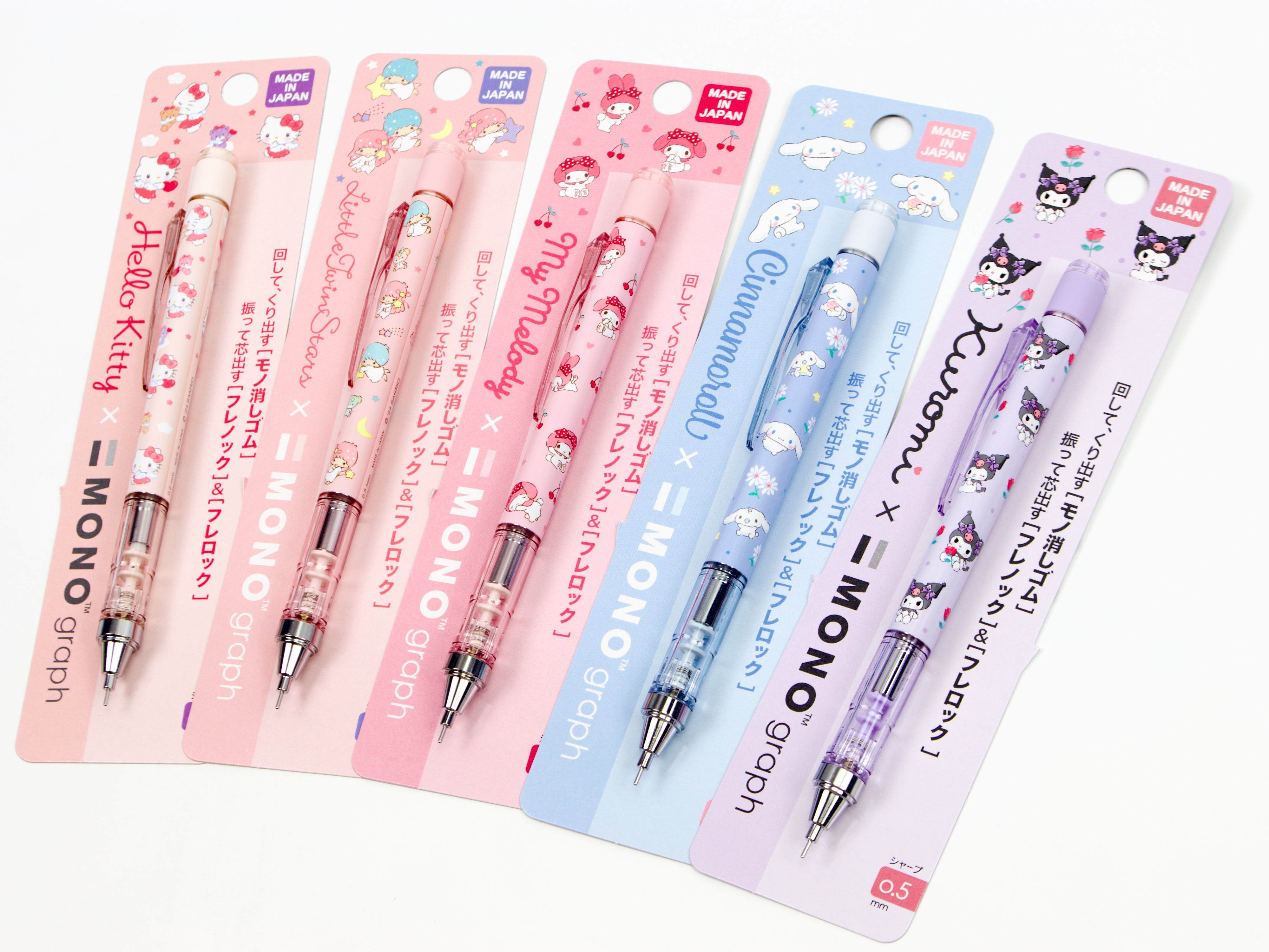 Tombow Mono Graph Sanrio LTD - Tokyo Pen Shop