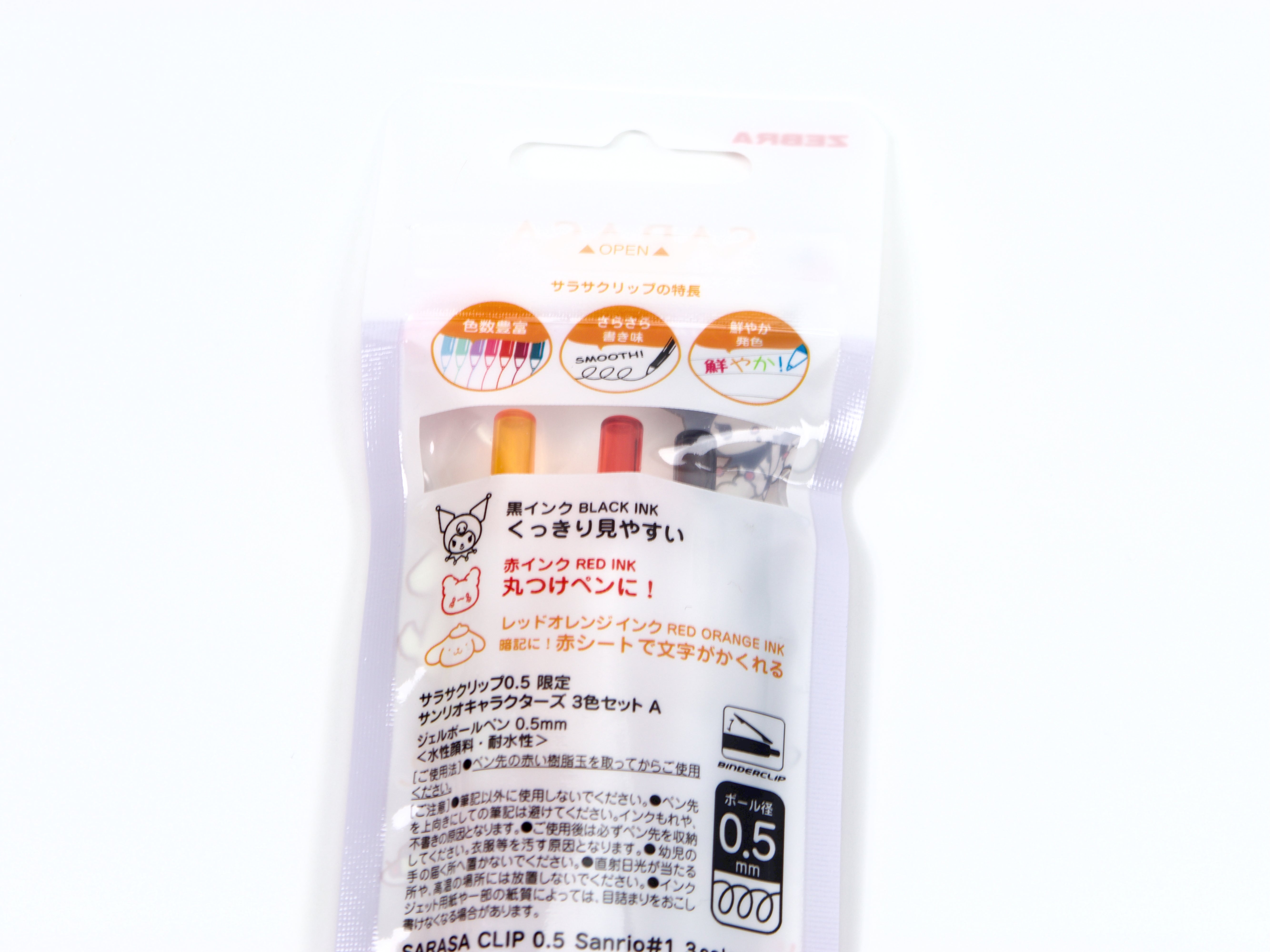 Sanrio x Sarasa Clip 3 Color Set Limited Edition - Tokyo Pen Shop
