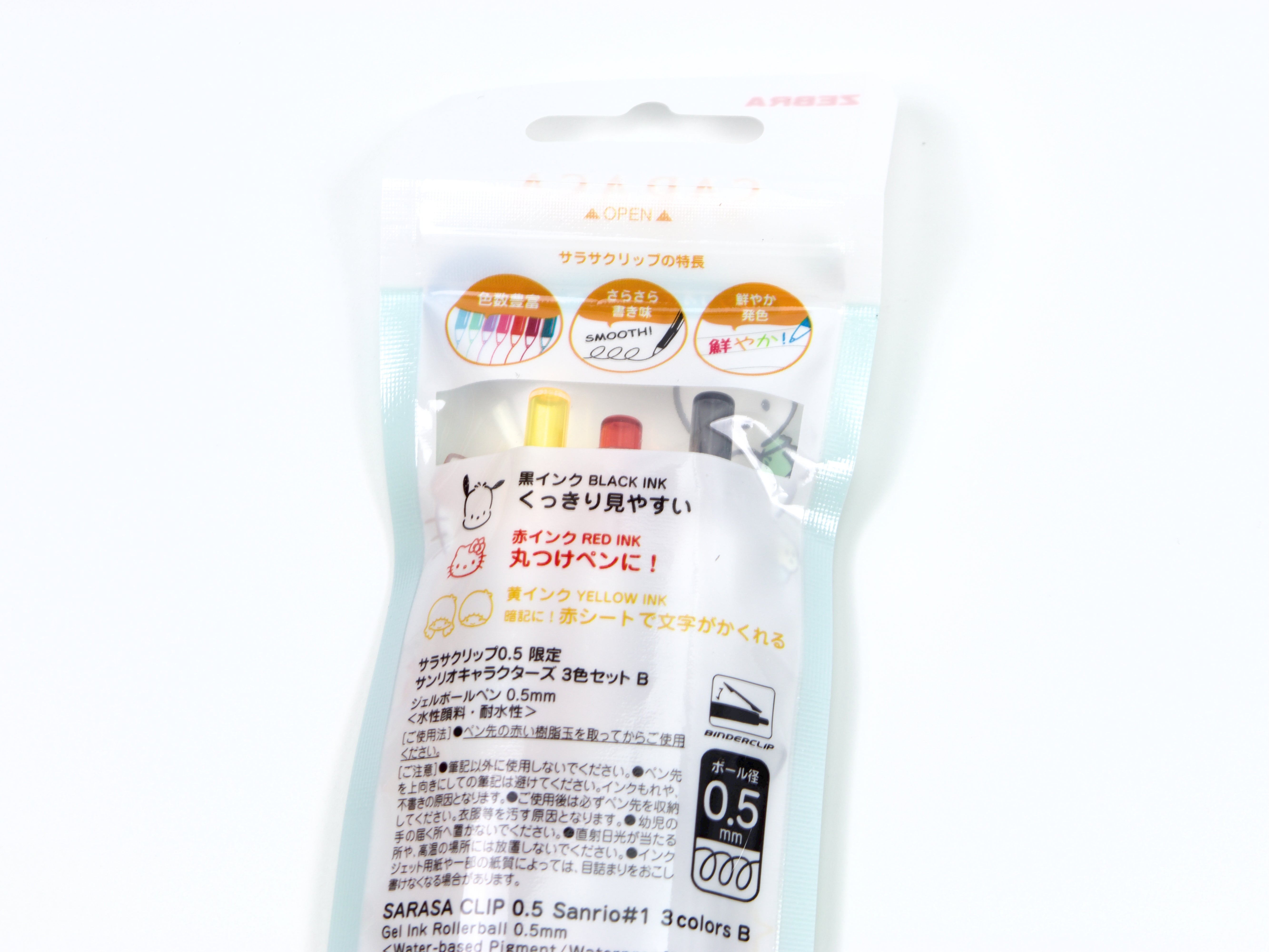 Sanrio x Sarasa Clip 3 Color Set Limited Edition - Tokyo Pen Shop