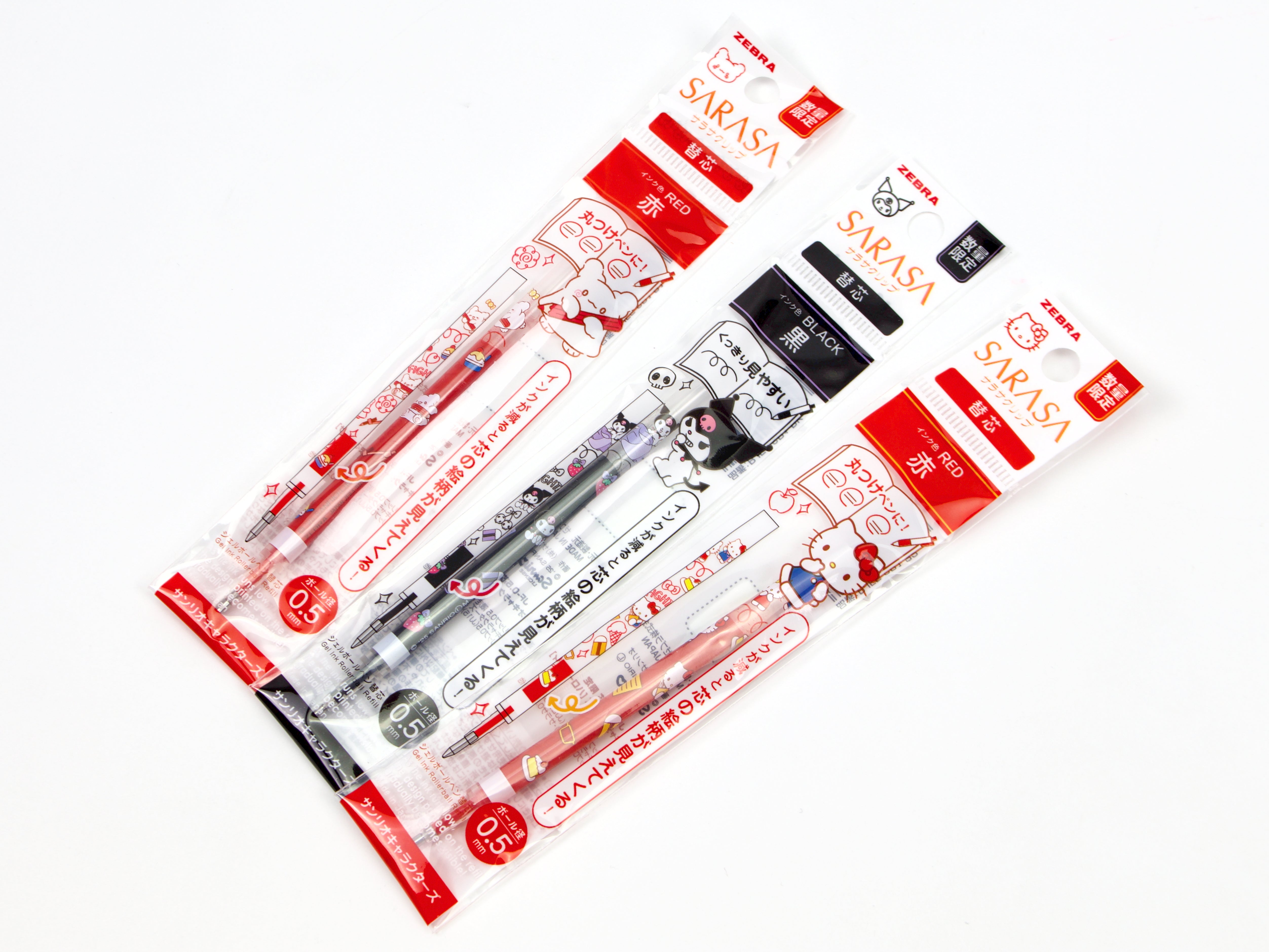 sanriosarasacliprefills_000.