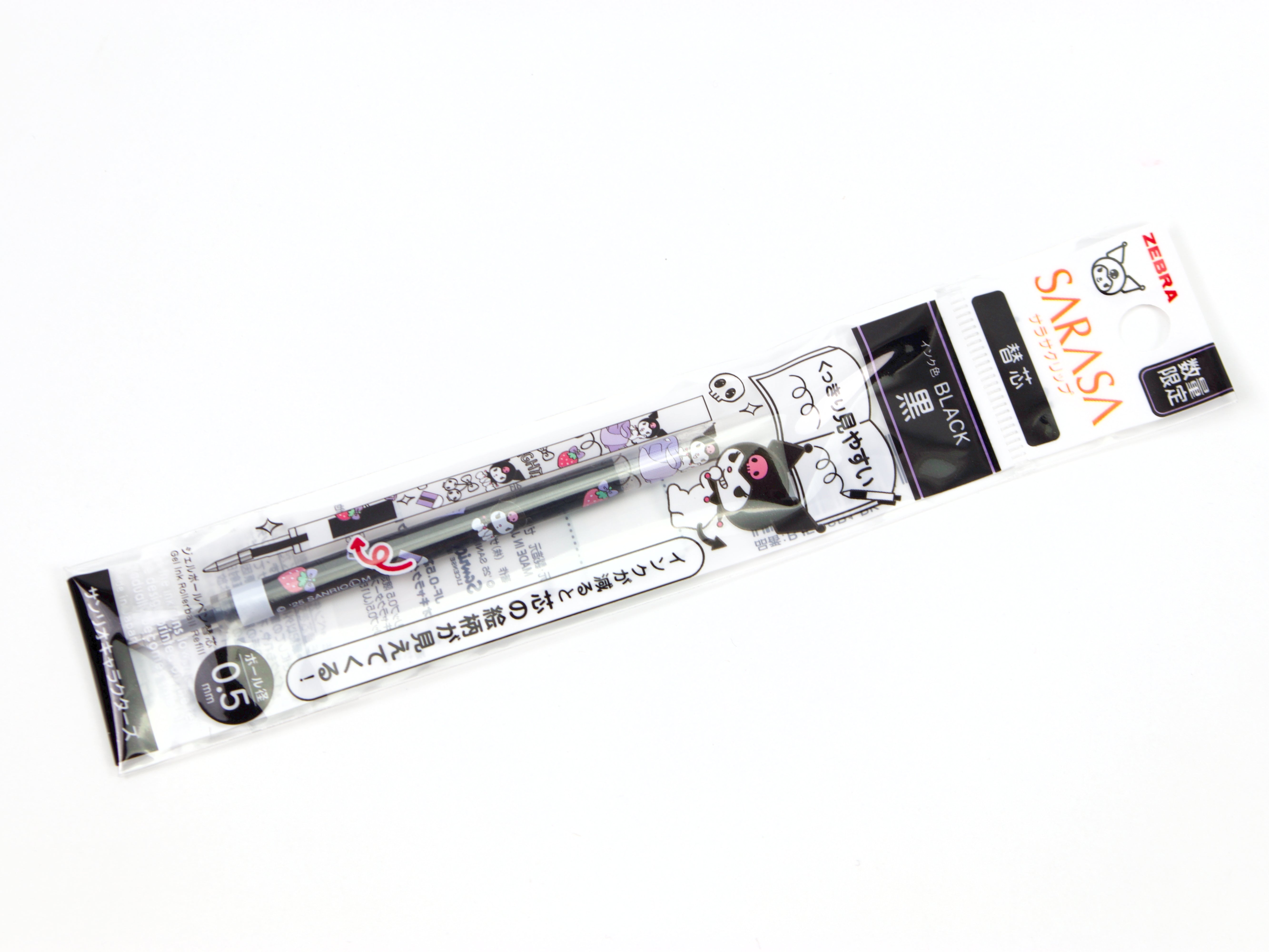 Sanrio x Sarasa Clip .5mm RJF Refill - Tokyo Pen Shop
