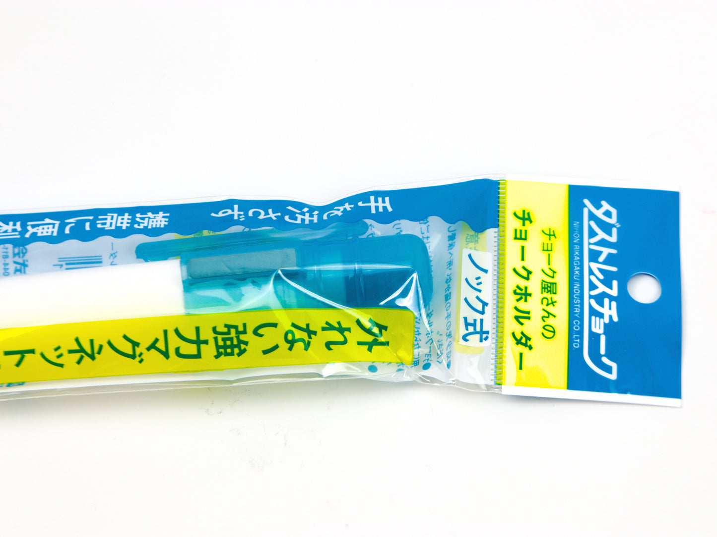 Rikagaku Dustless Chalk Holder