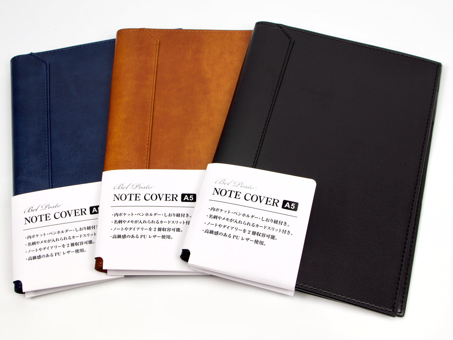 Bel Posto A5 Notebook Cover