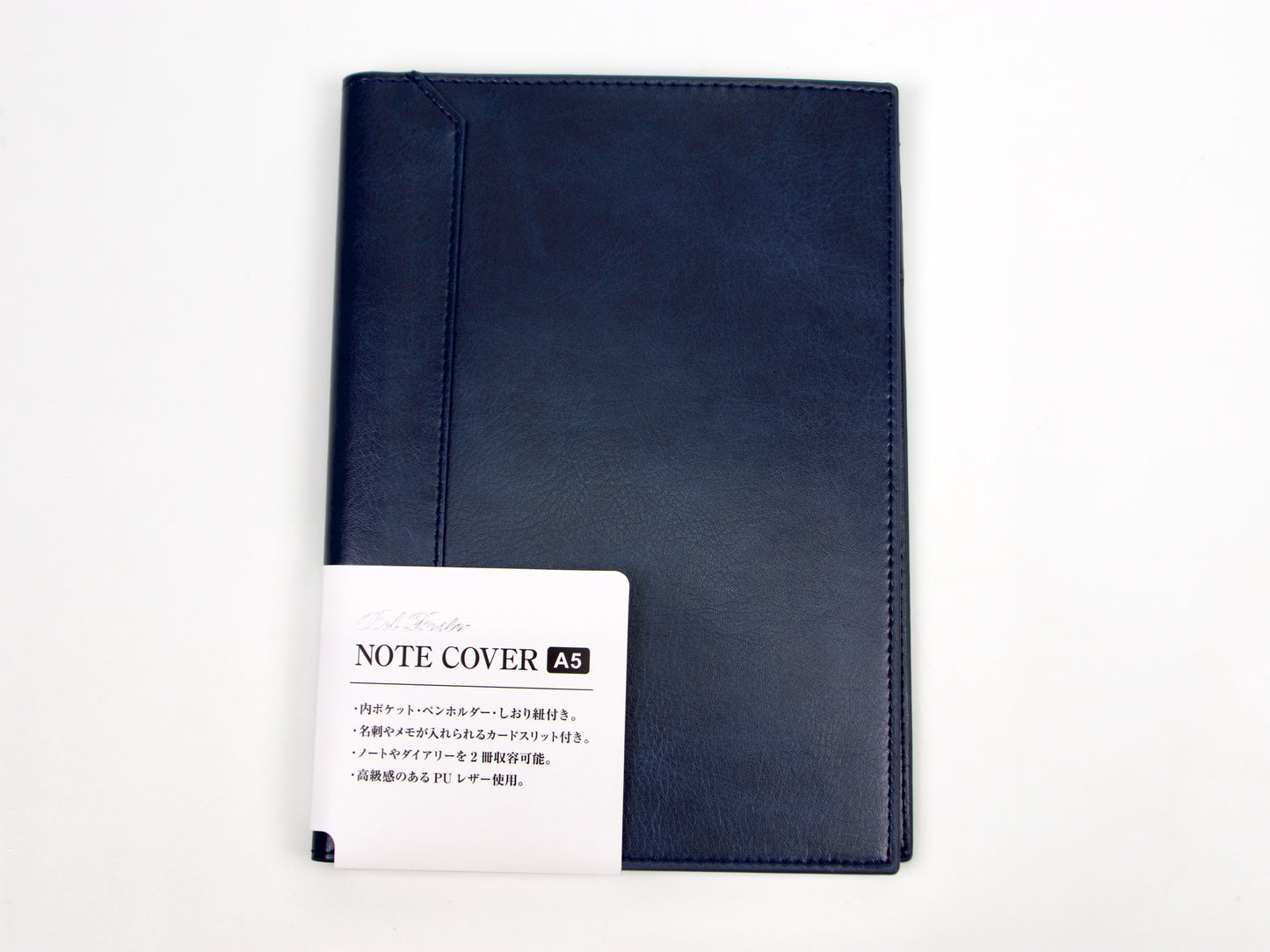 Bel Posto A5 Notebook Cover