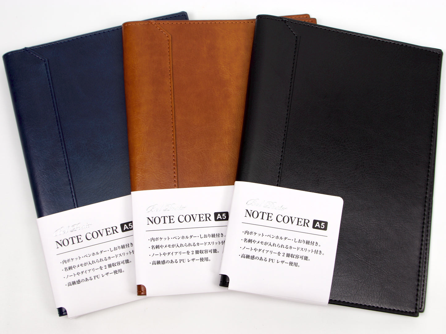 Bel Posto A5 Notebook Cover