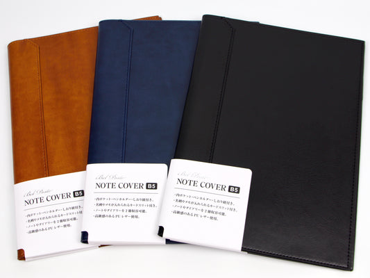 Bel Posto B5 Notebook Cover