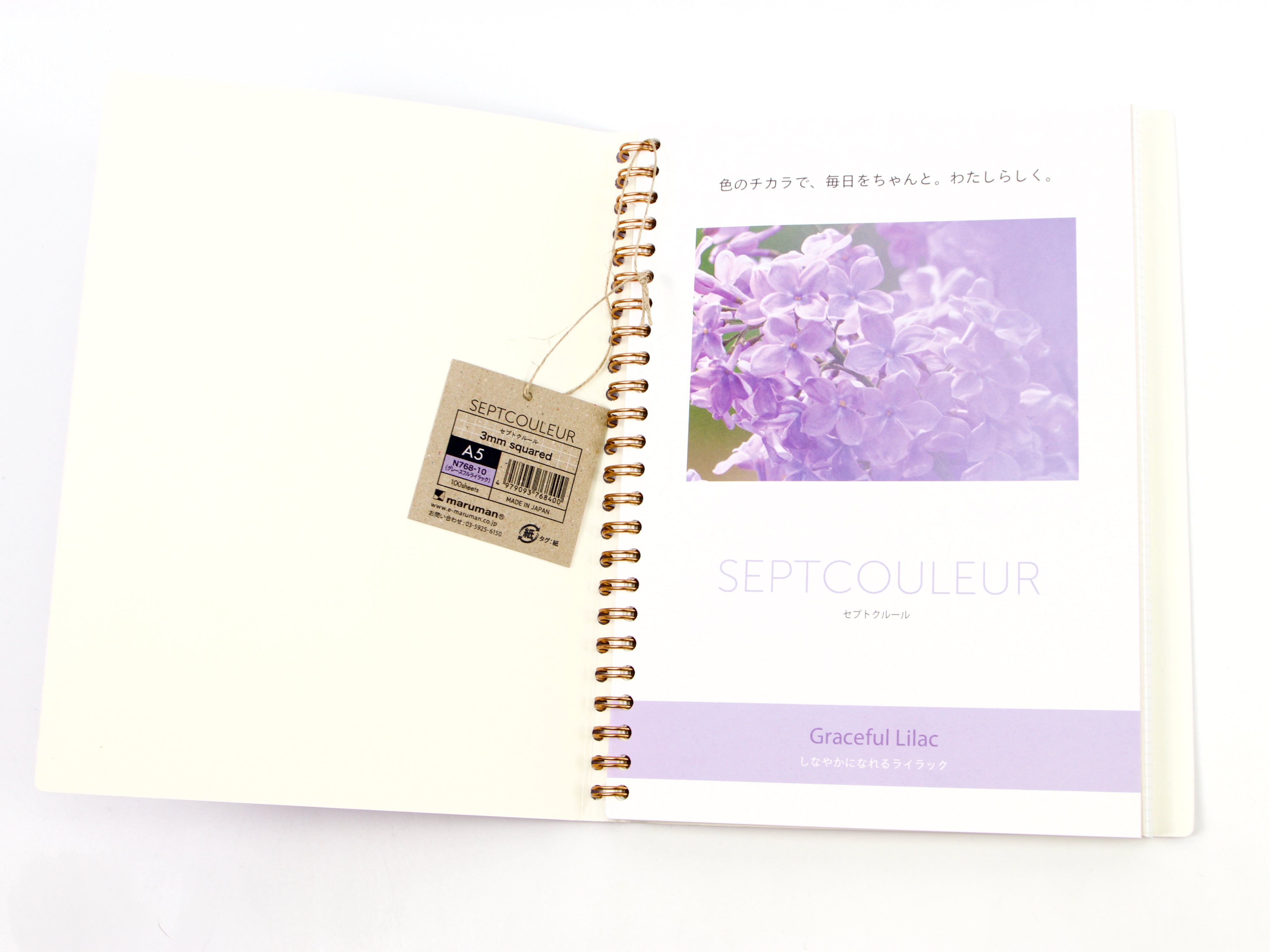 Maruman SEPTCOULEUR A5 - Tokyo Pen Shop